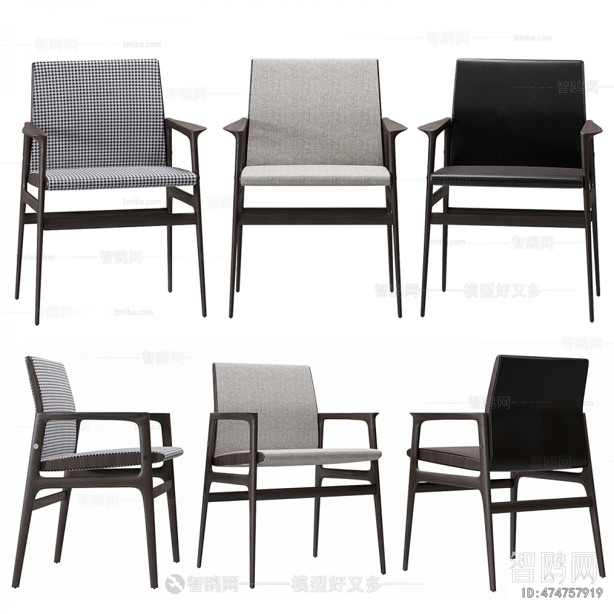 Modern Dining Chair