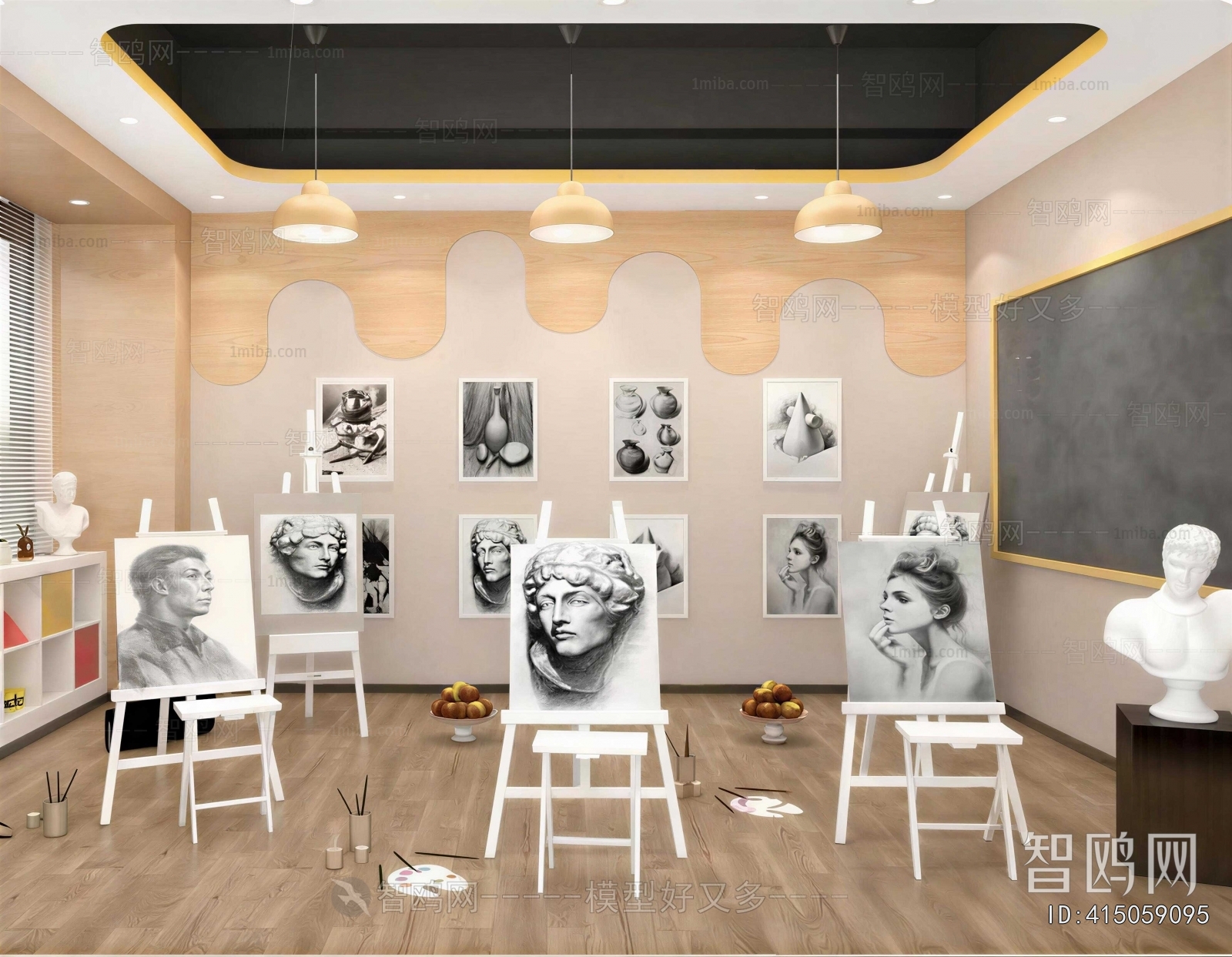 Modern Art Room