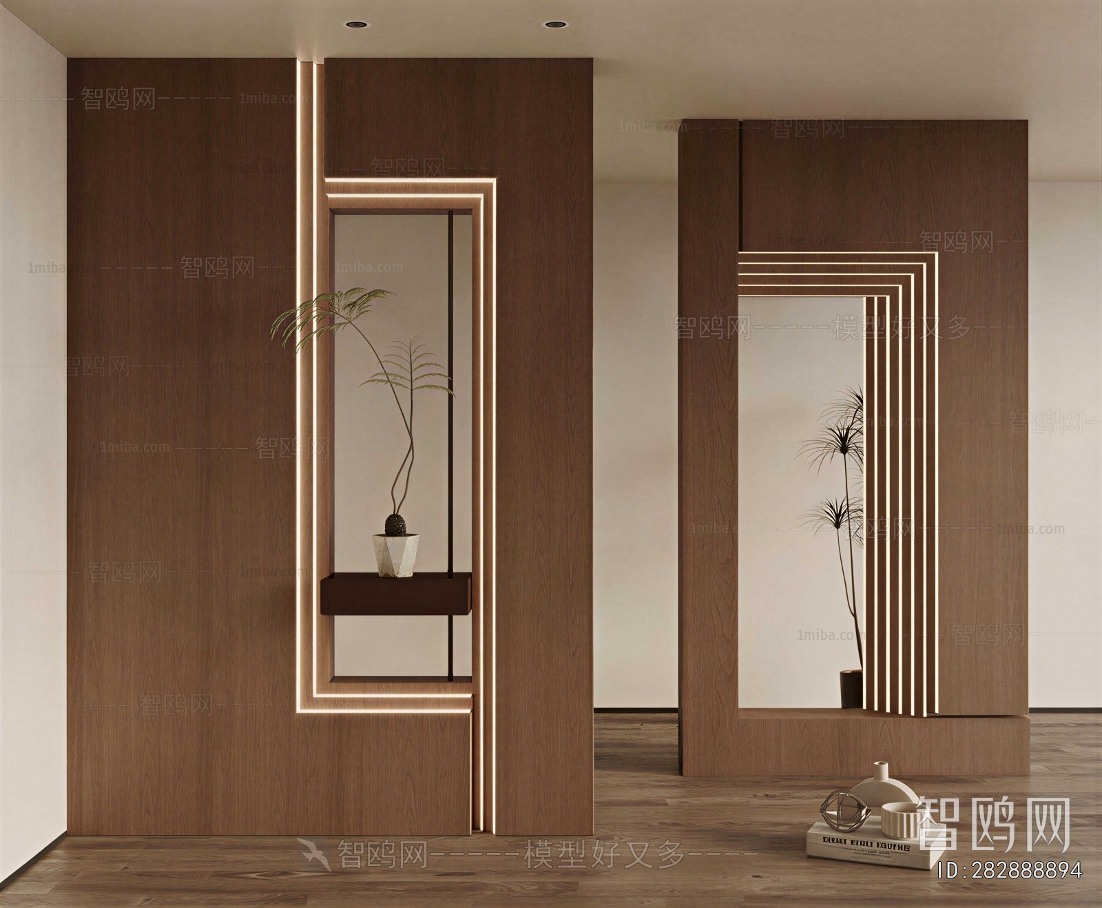 Modern Wooden Screen Partition