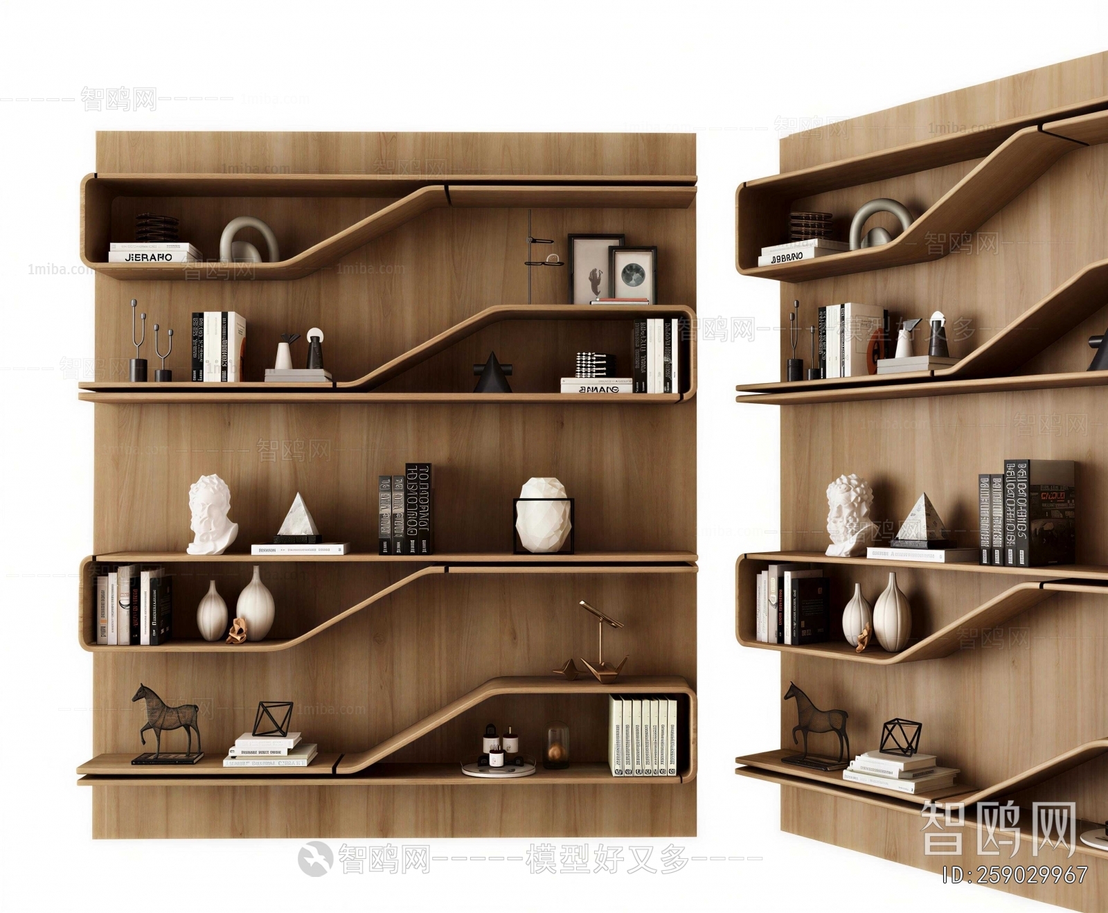 Modern Shelving