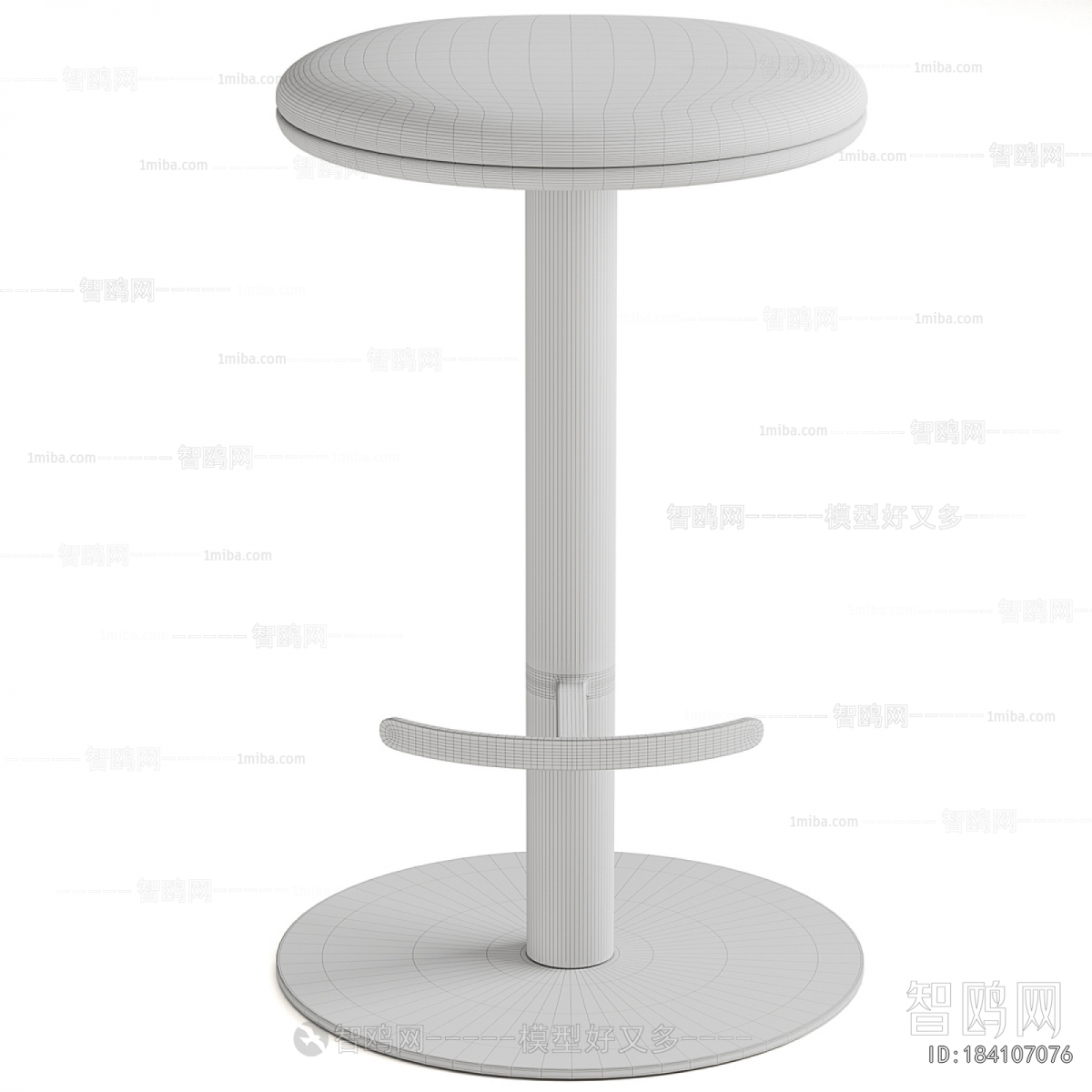 Modern Bar Stool