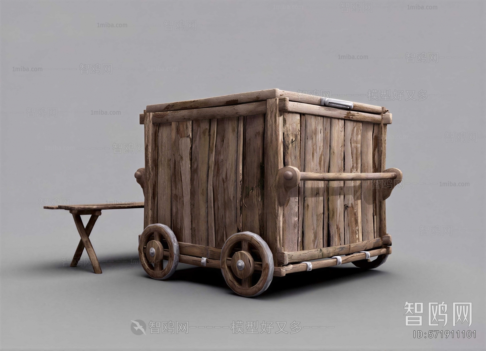 Wabi-sabi Style Sales Vehicle