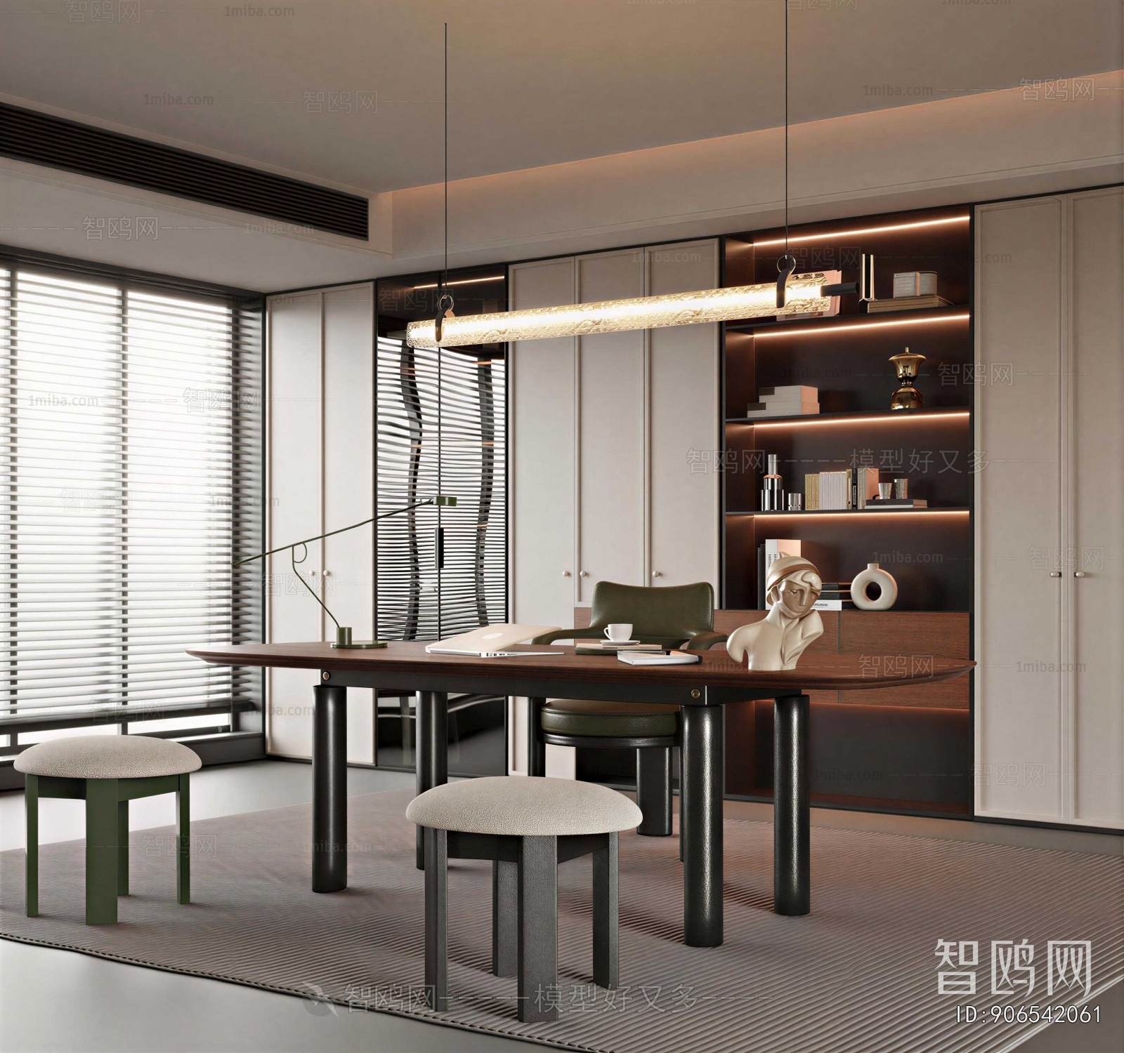Modern Study Space