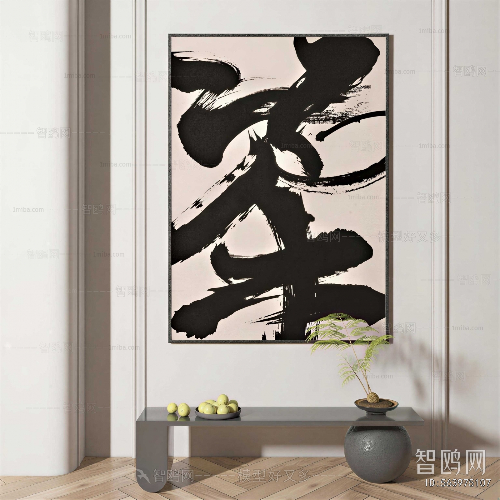 New Chinese Style Calligraphy And Painting