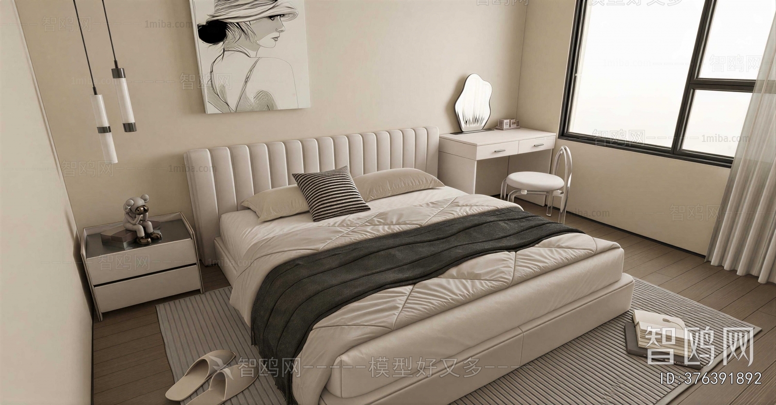 Modern Double Bed