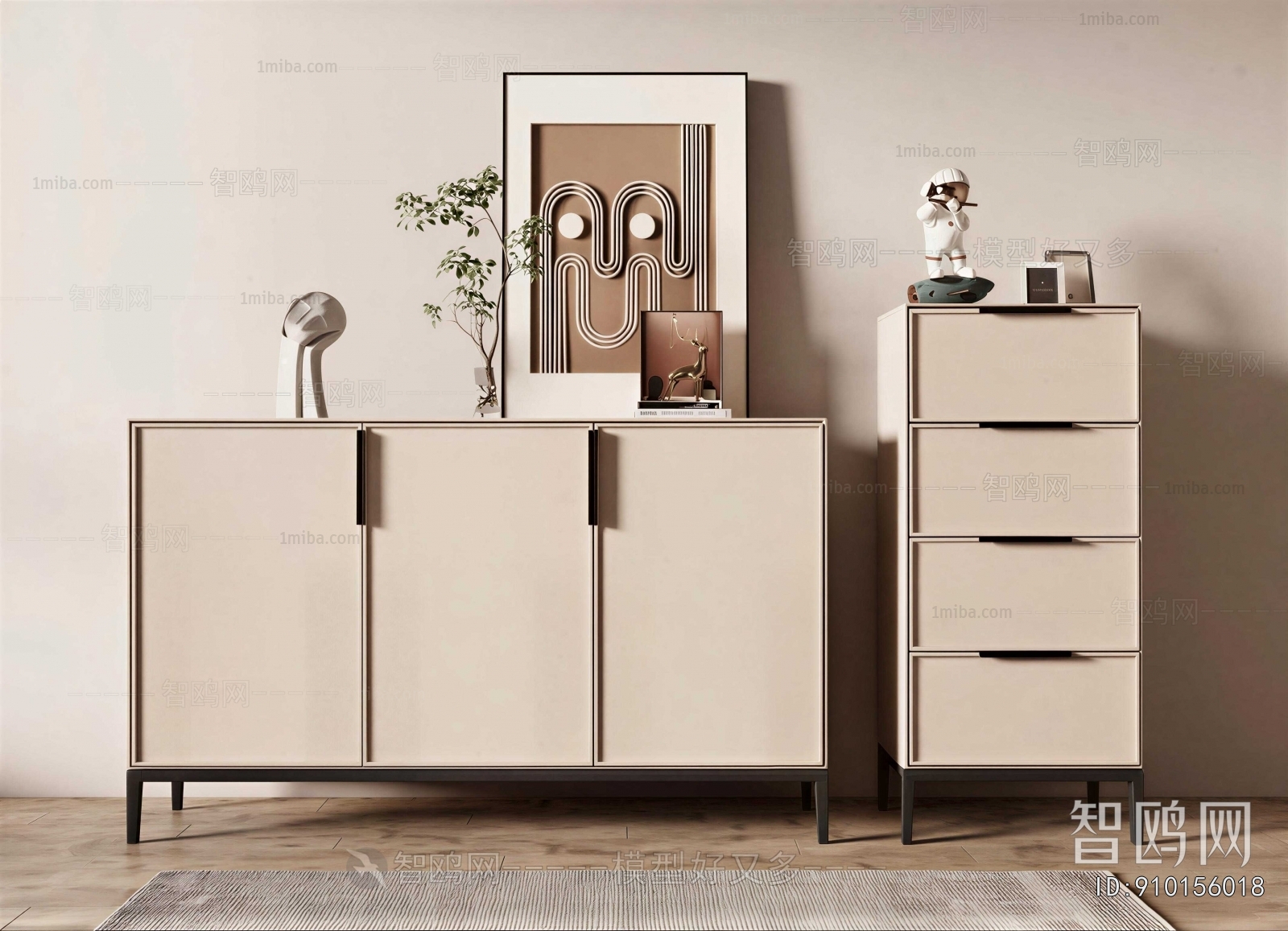 Modern Side Cabinet