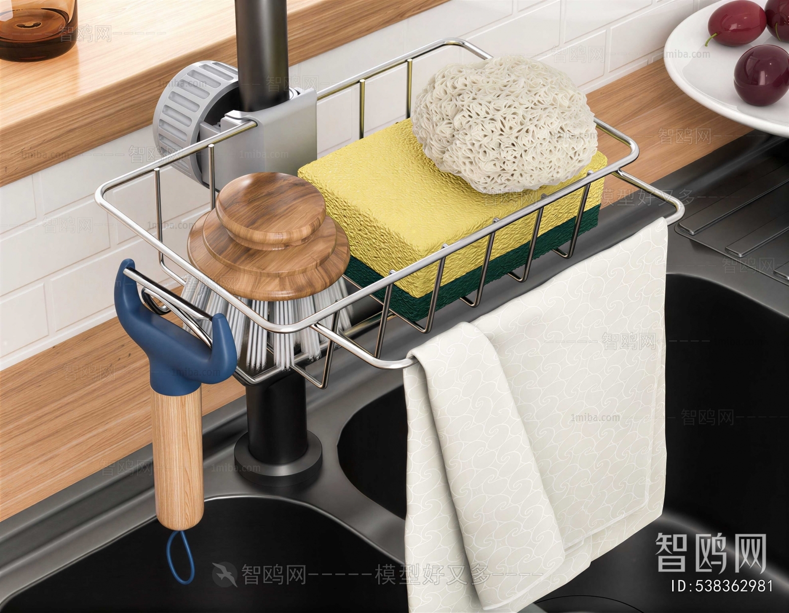 Modern Shelving
