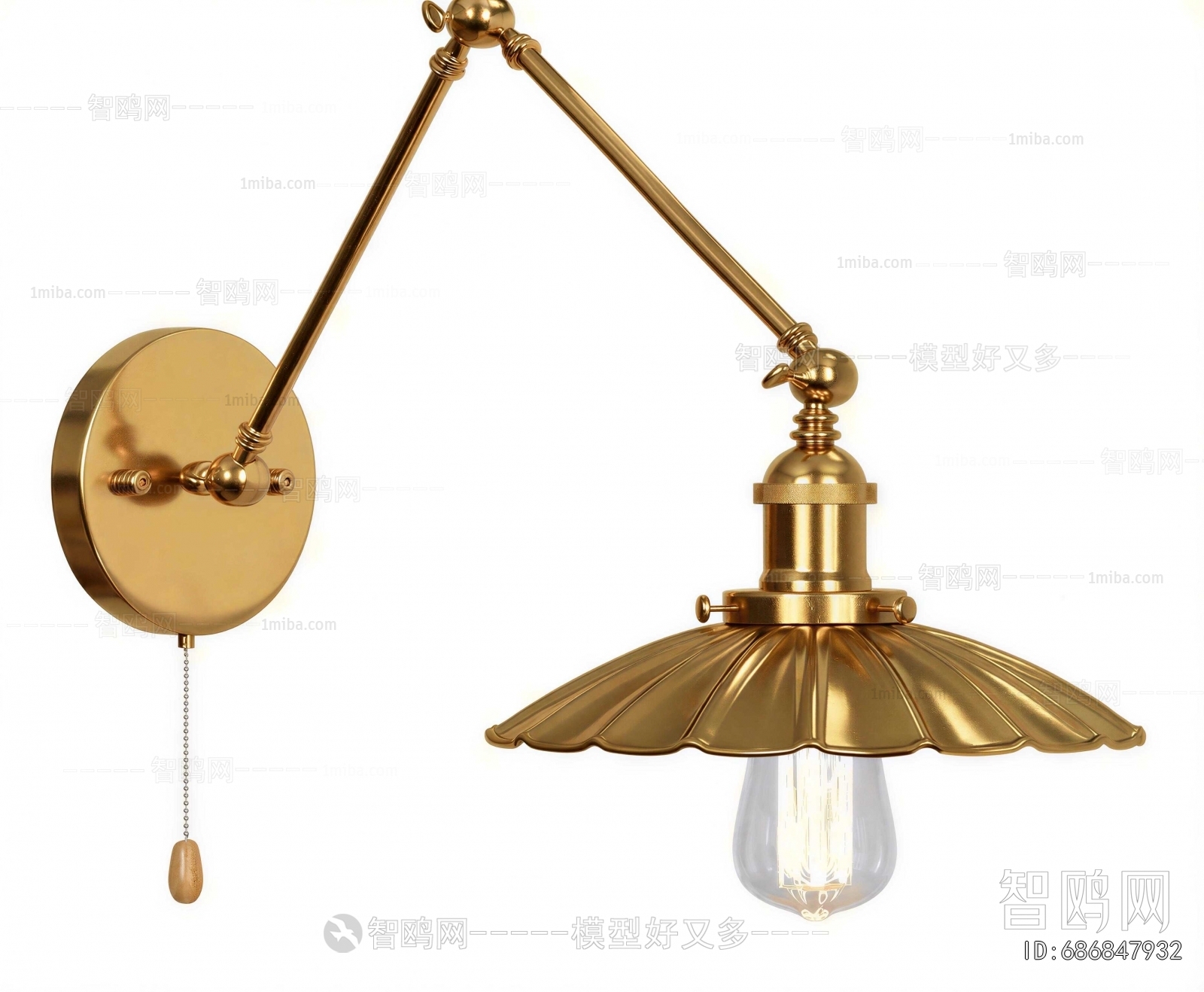 Modern Wall Lamp