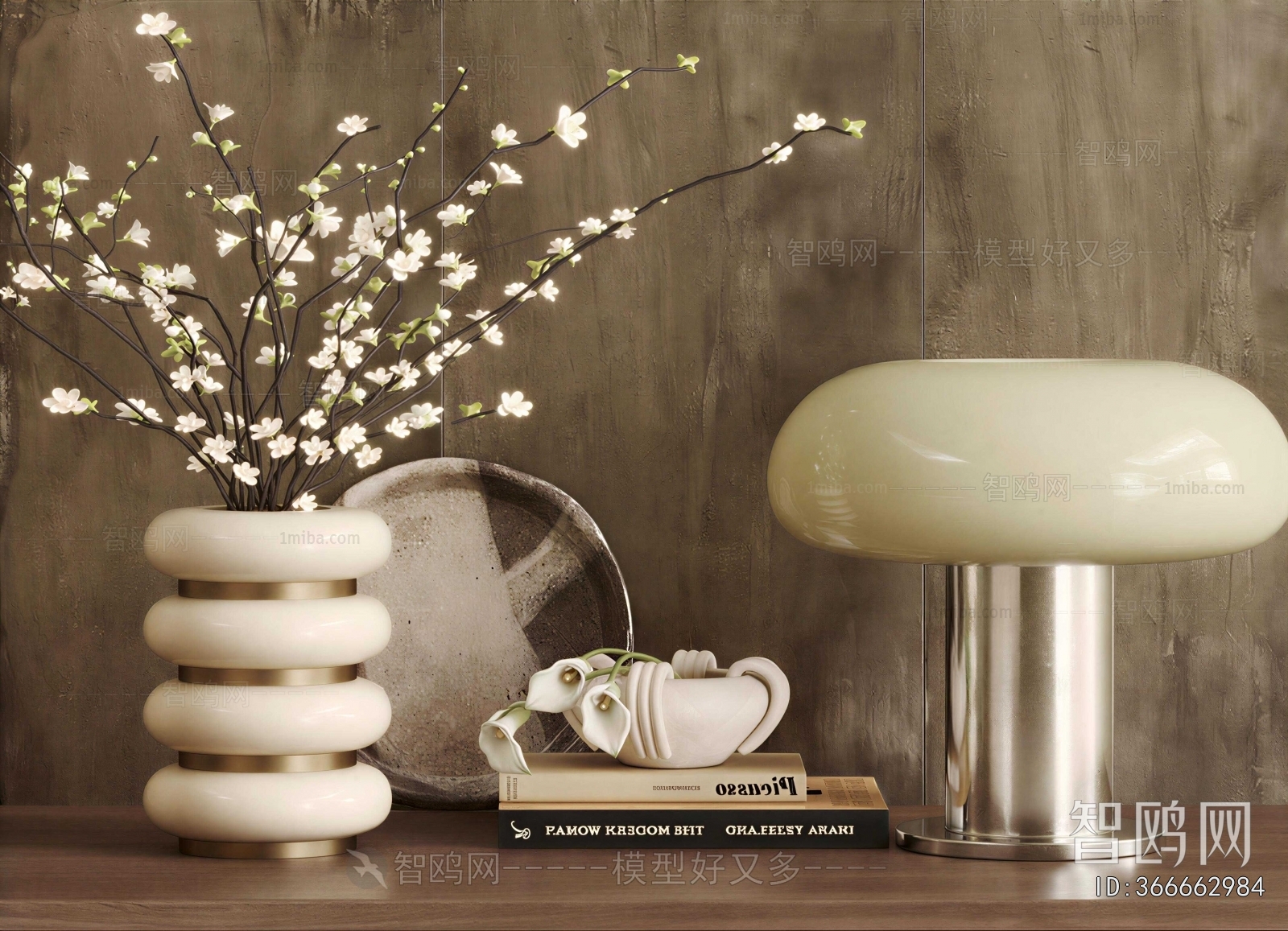 Modern Decorative Set