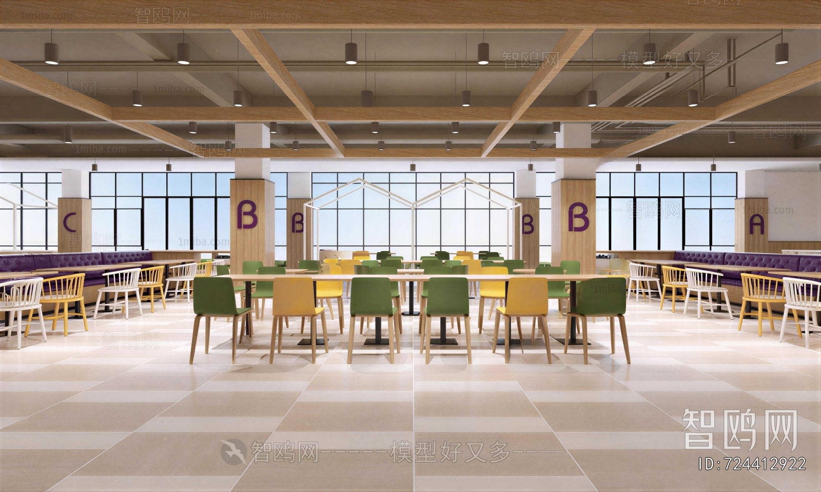 Modern Mess Hall