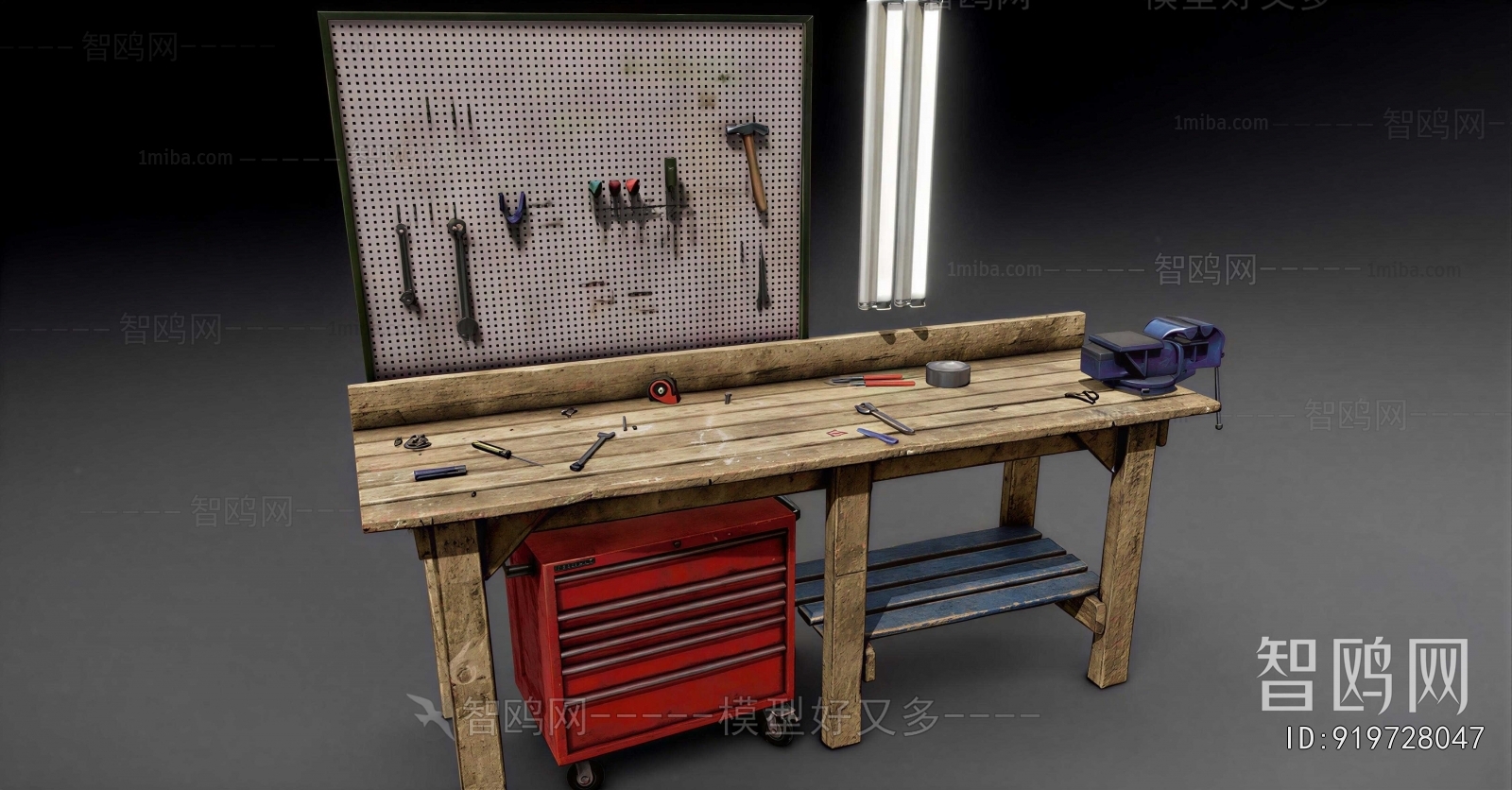 Industrial Style Operation Console