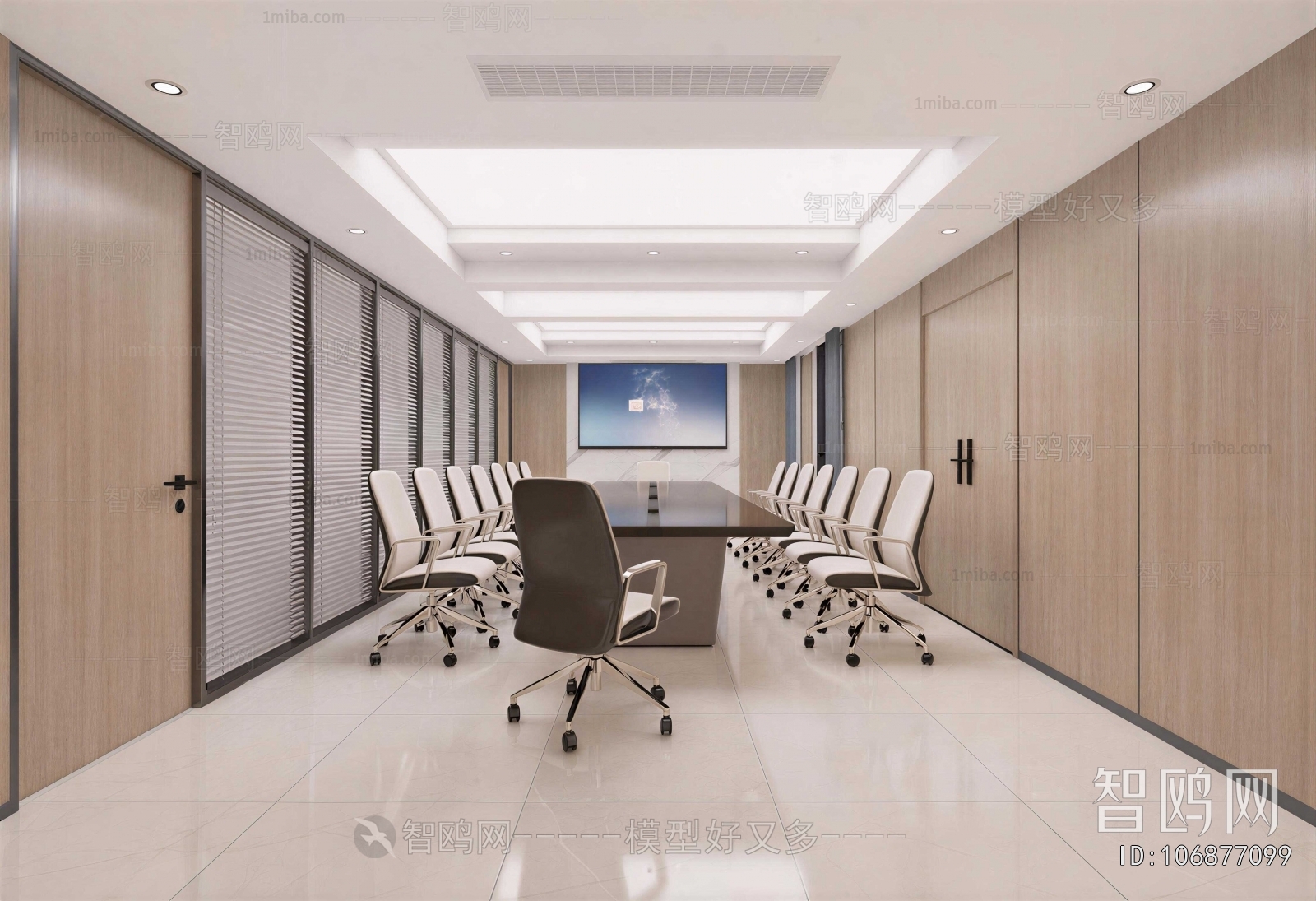 Modern Meeting Room