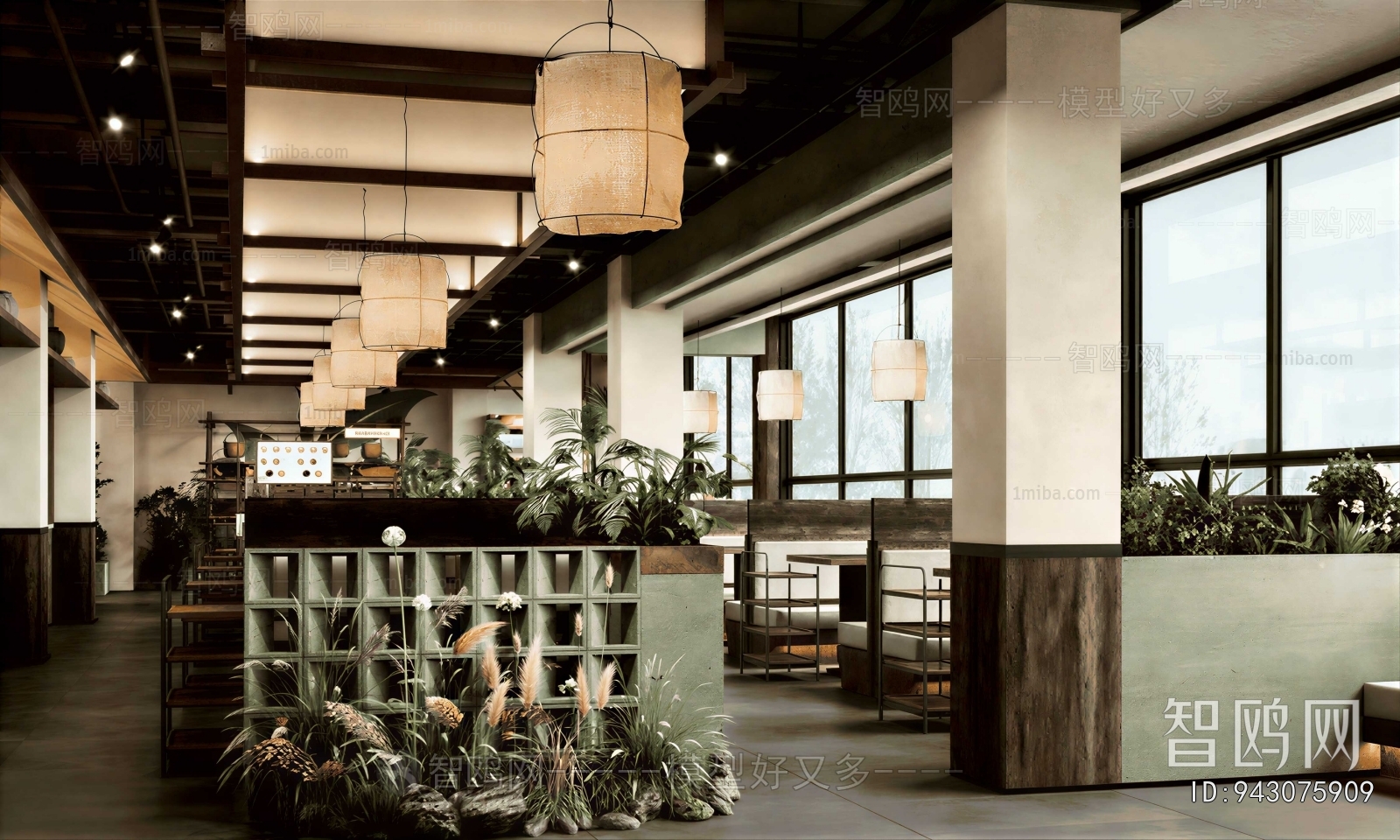 Modern Restaurant