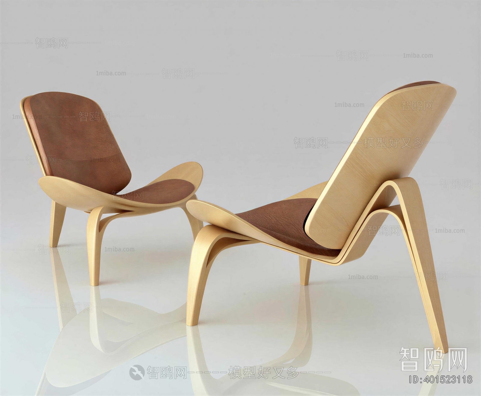 Modern Recliner