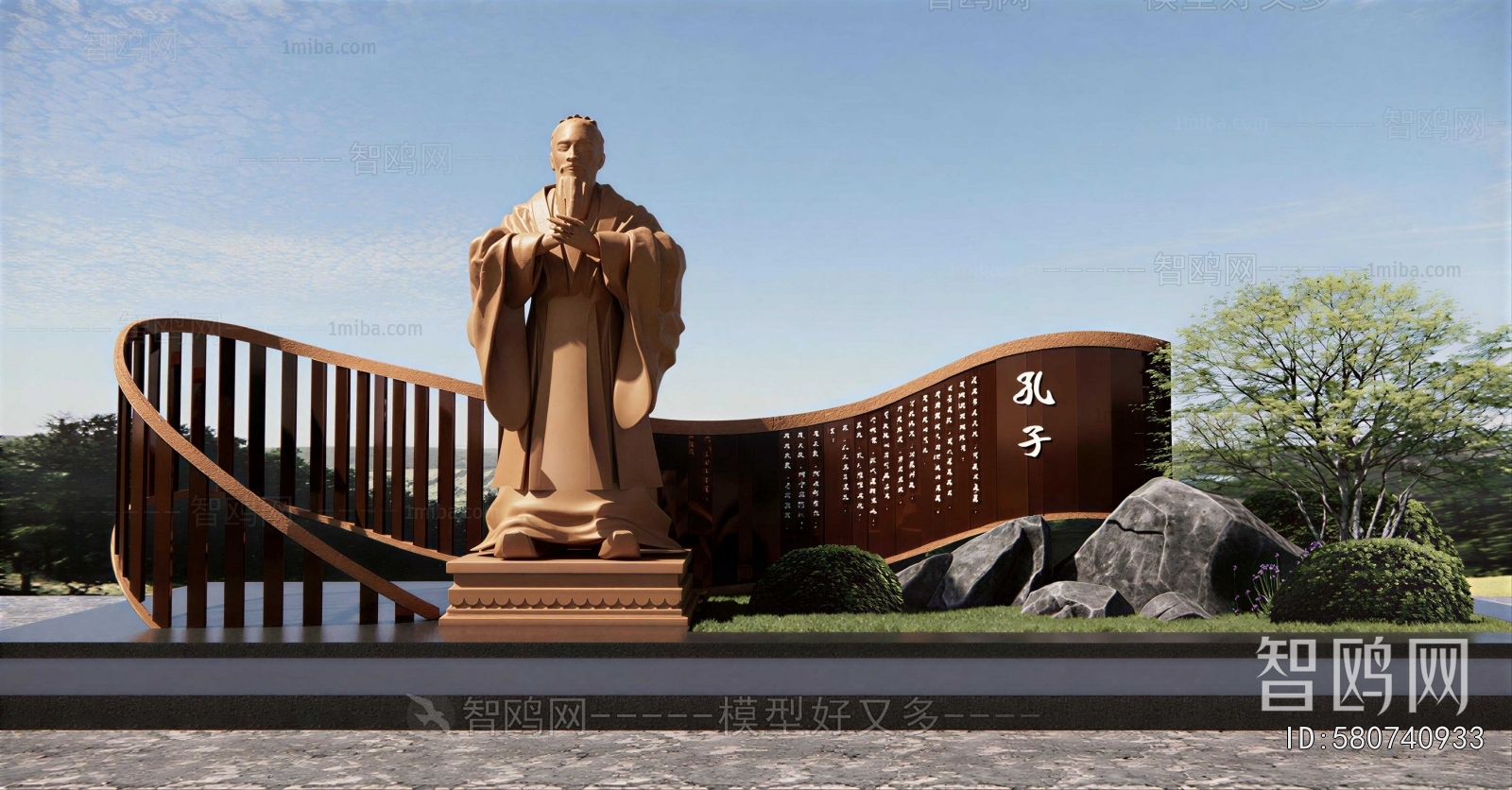 New Chinese Style Sculpture Sketch