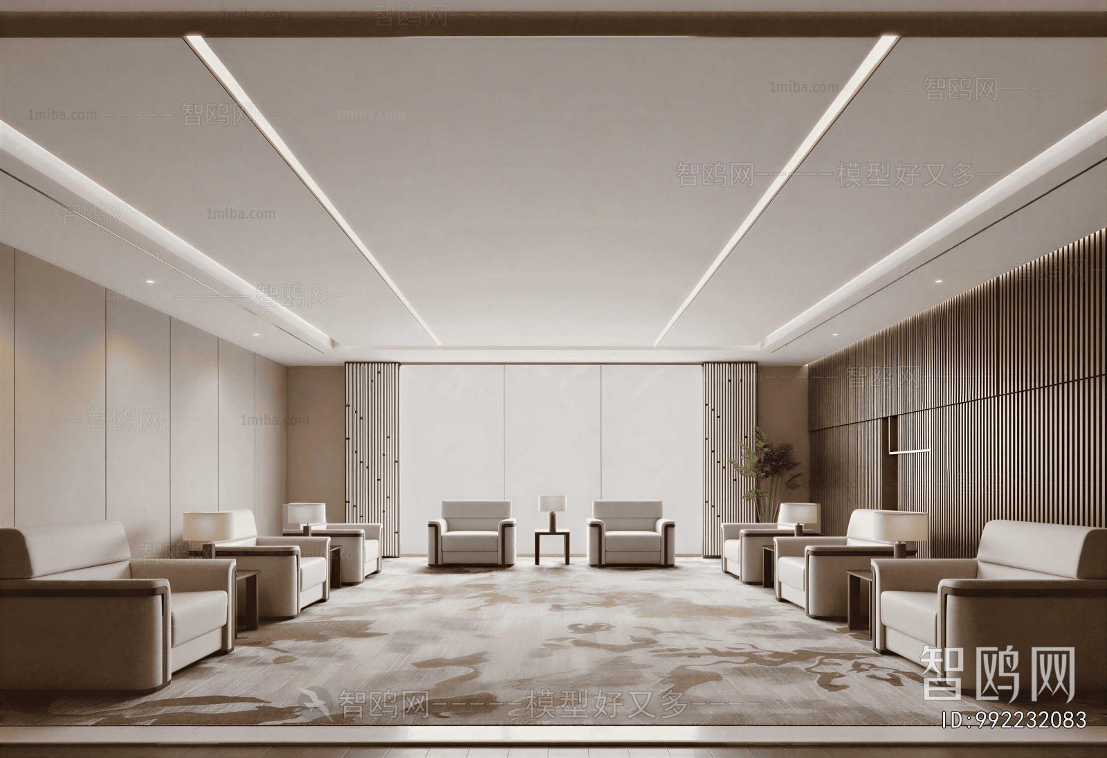 Modern Reception Room