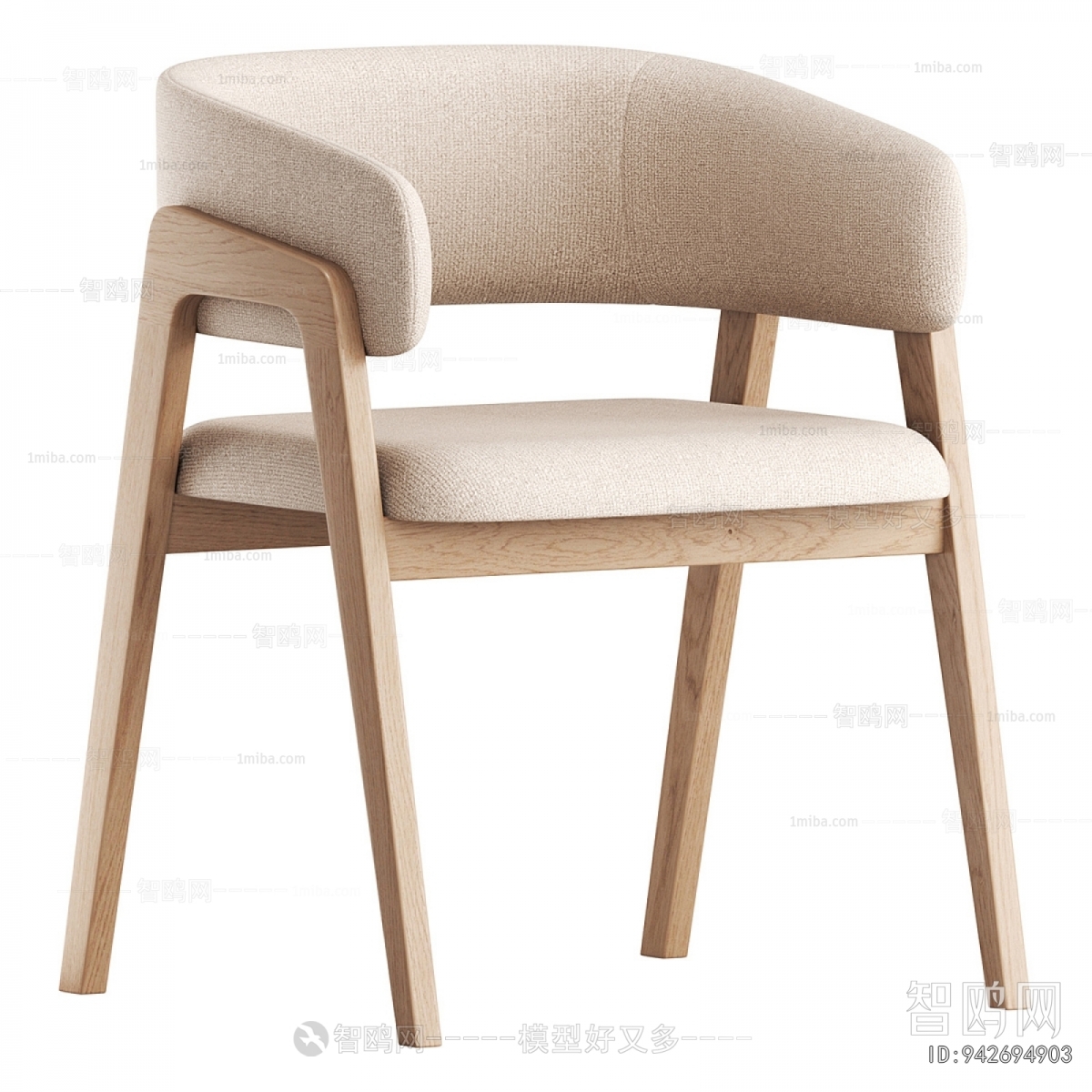 Modern Dining Chair
