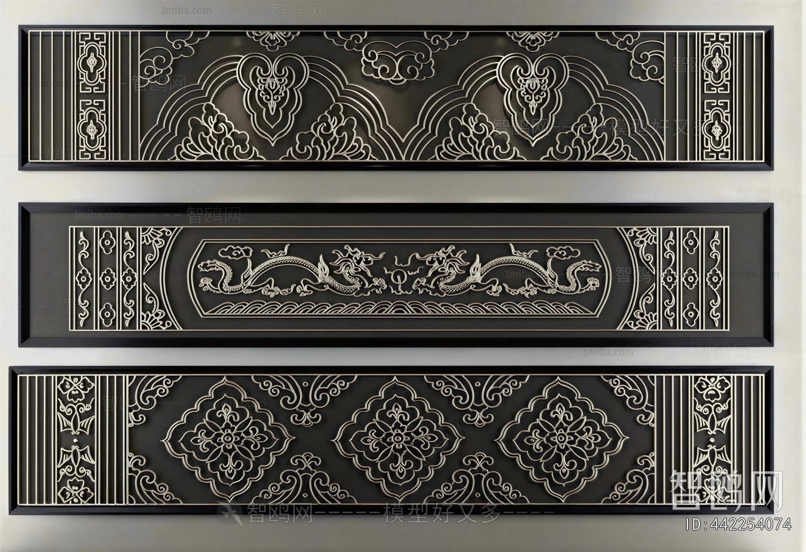 New Chinese Style Wall Decoration