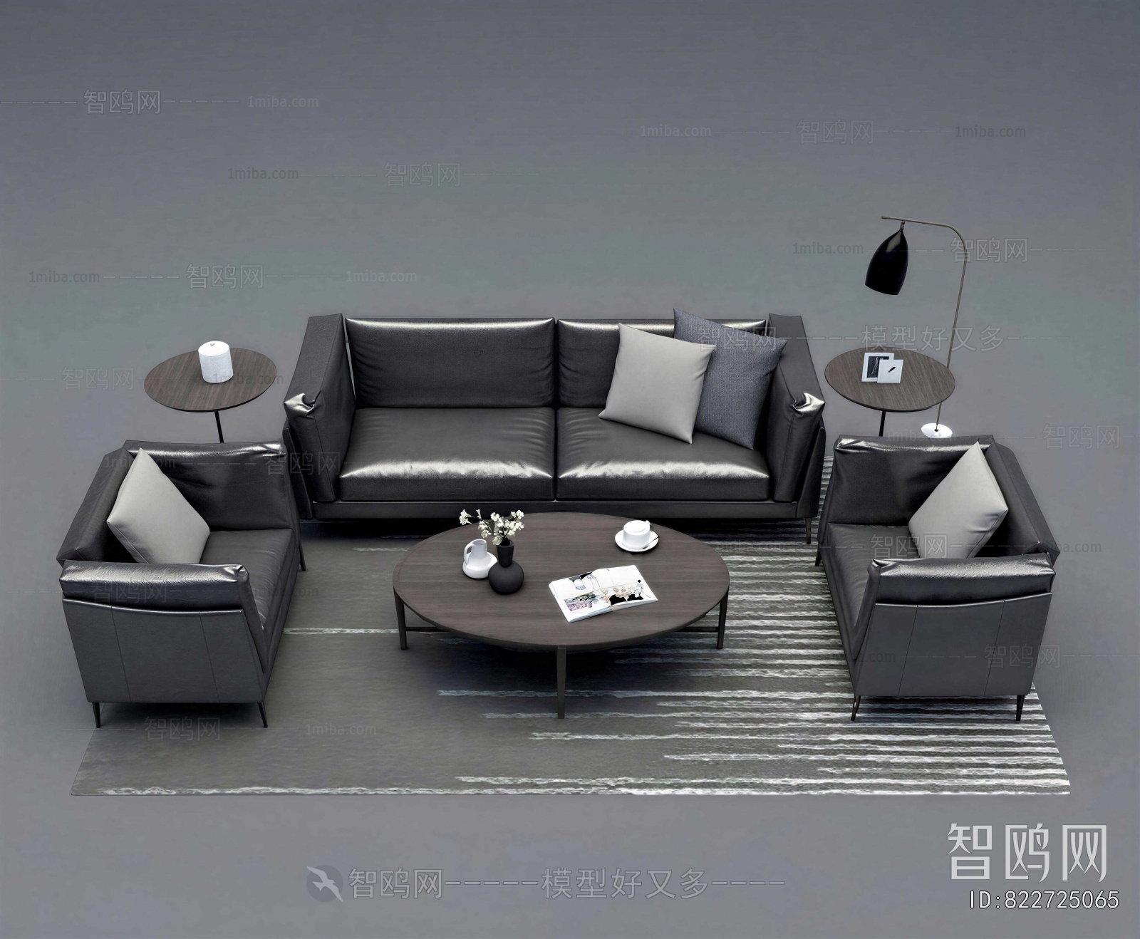 Modern Sofa Combination