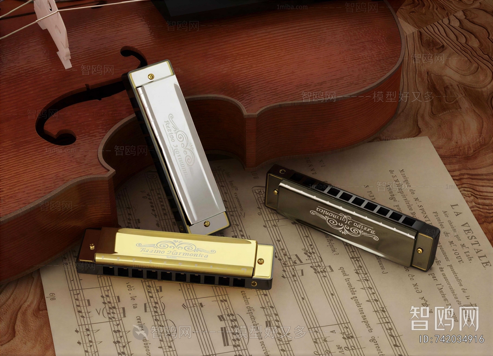 Modern Music Equipment