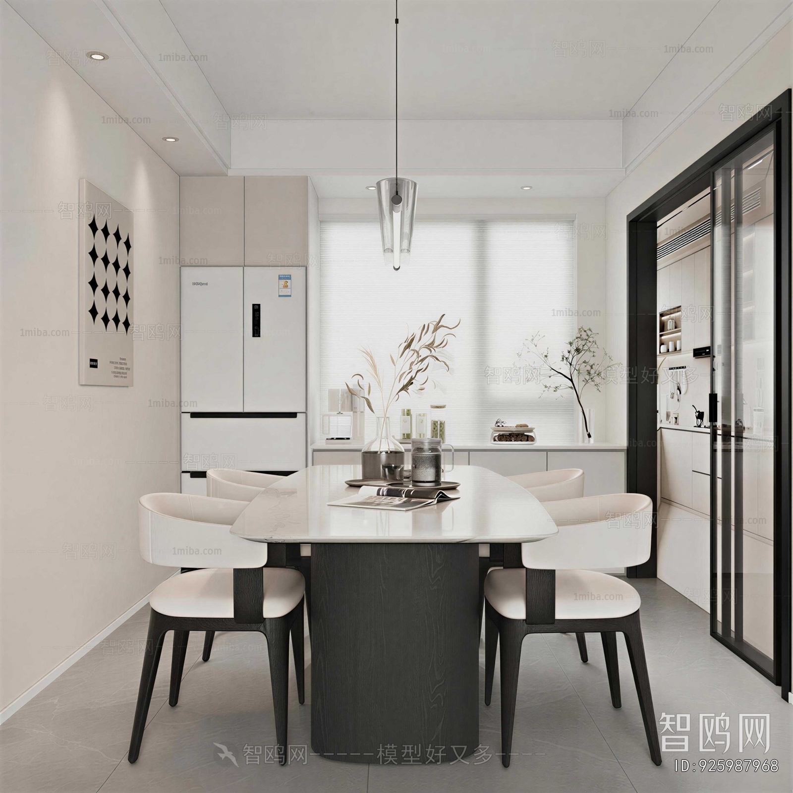 Modern Dining Room
