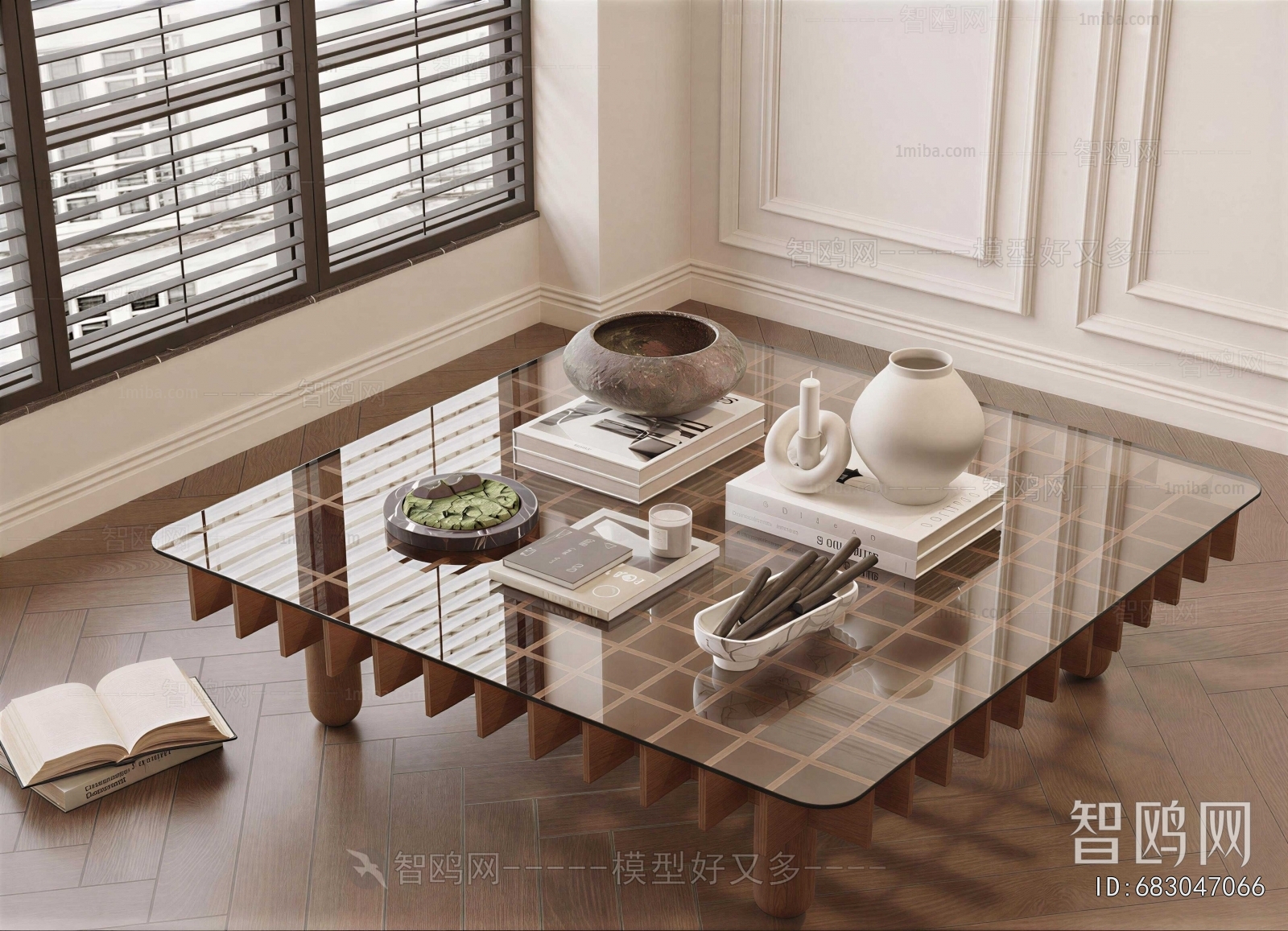 Modern Coffee Table