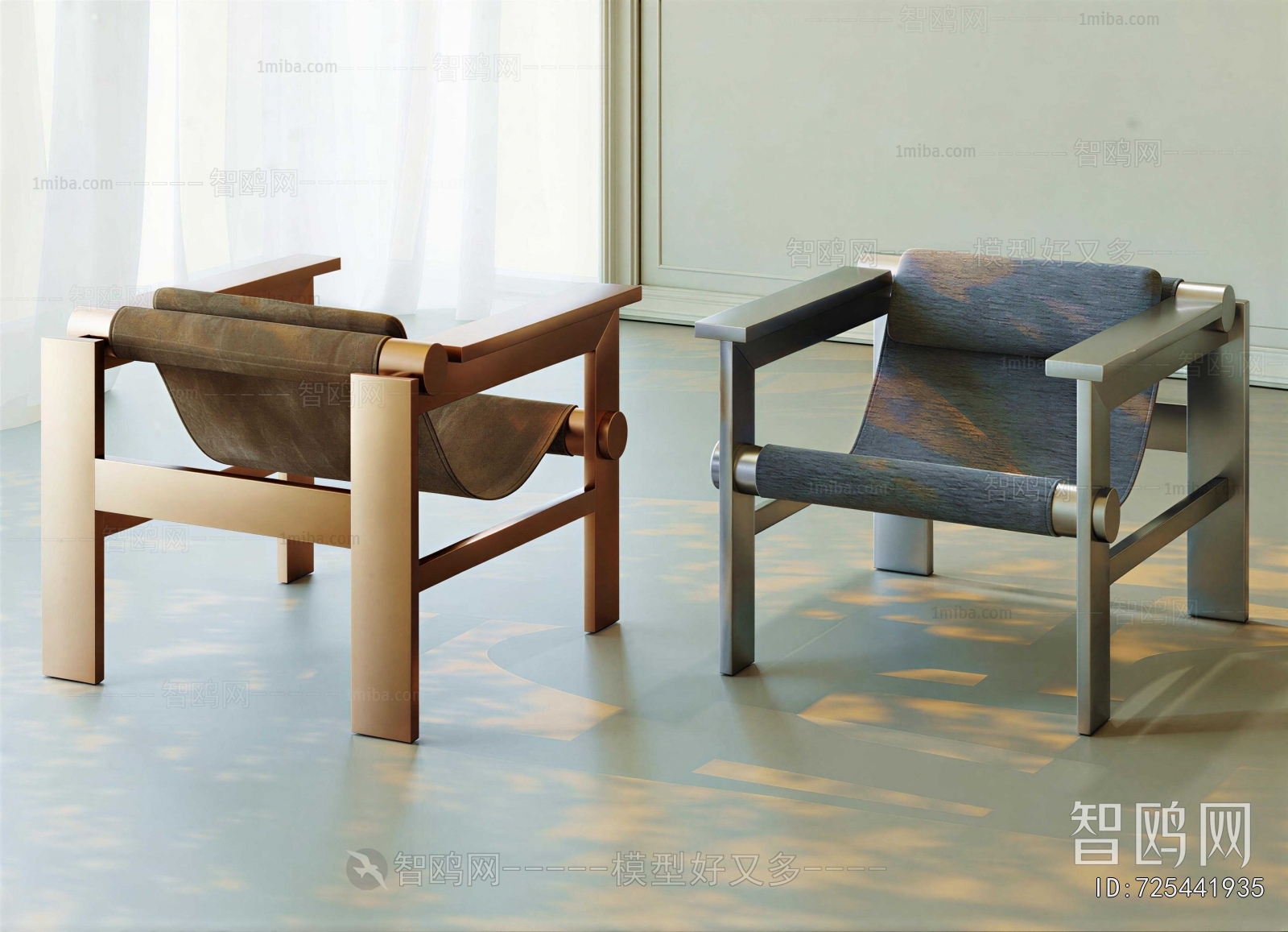 Modern Lounge Chair
