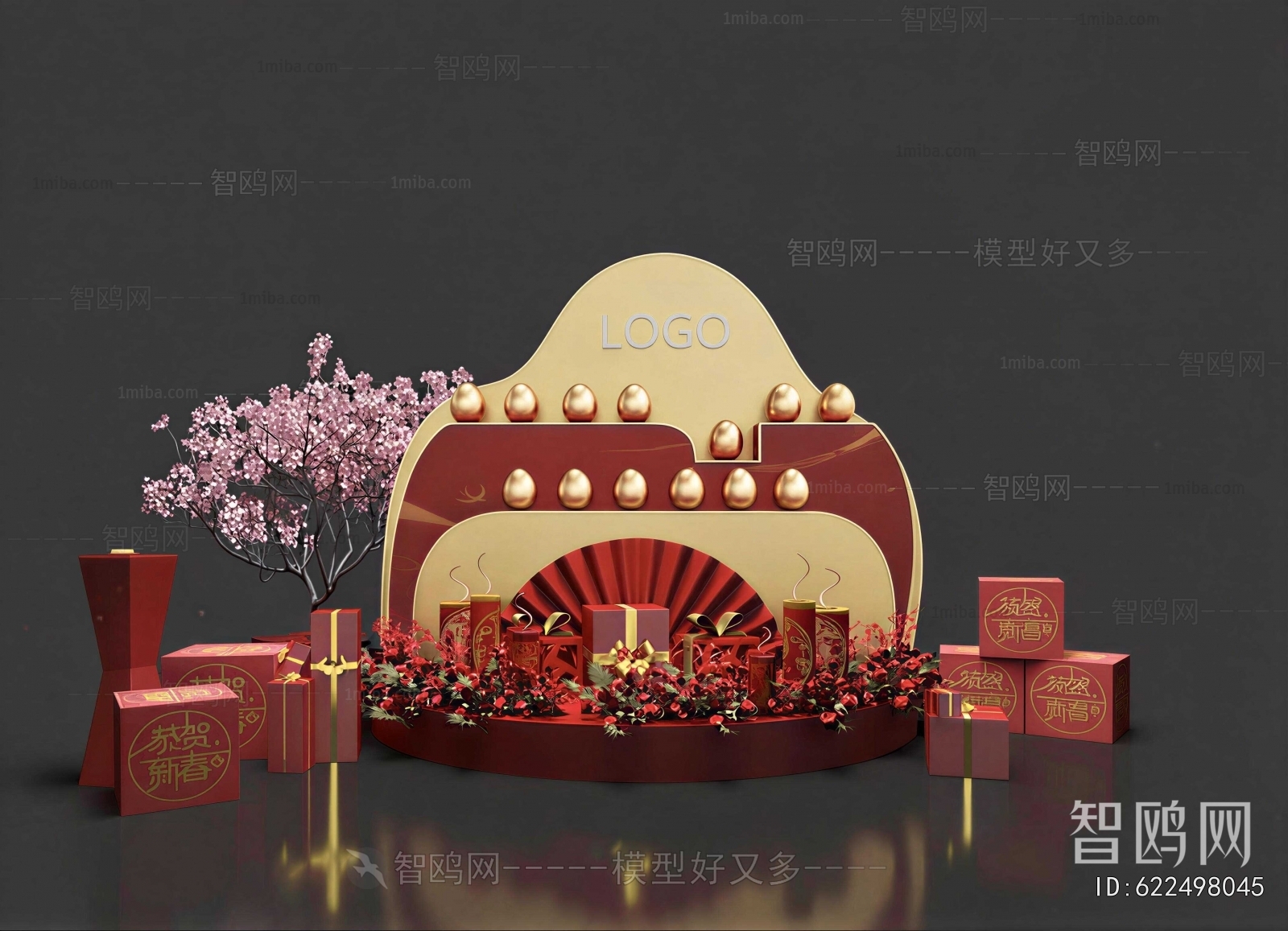 New Chinese Style Meichen