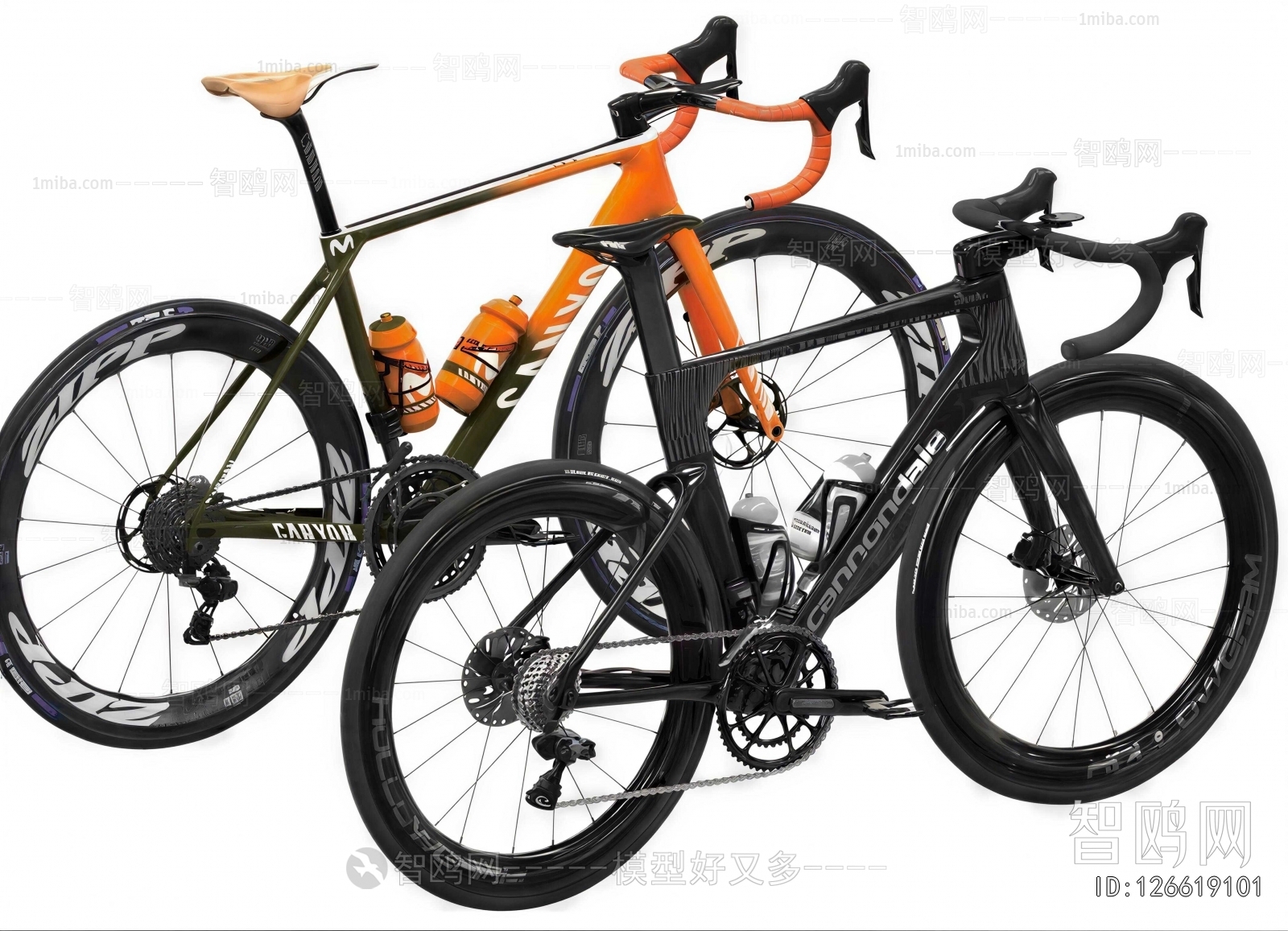 Modern Bicycle