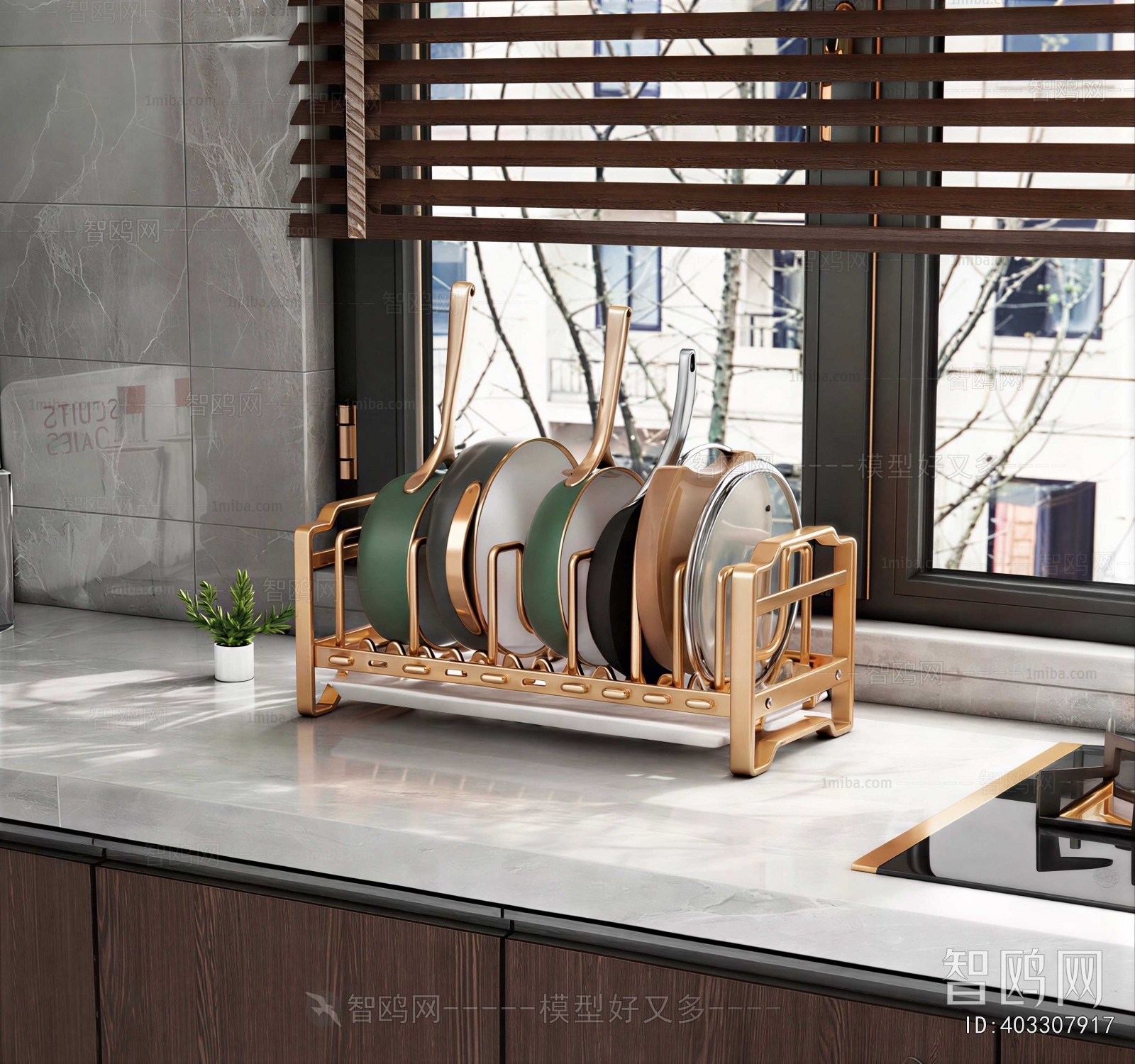 Modern Shelving
