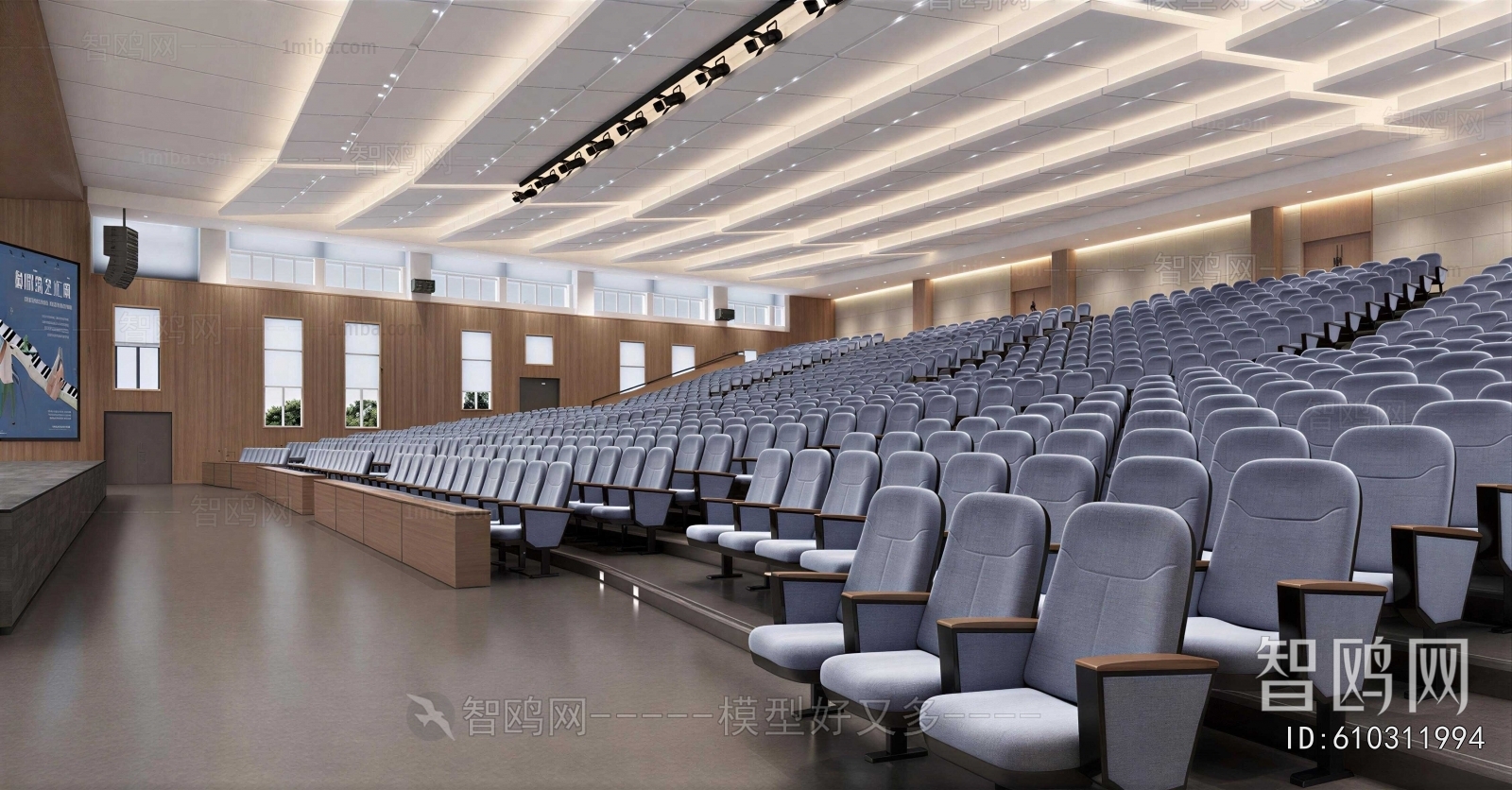 Modern Office Lecture Hall