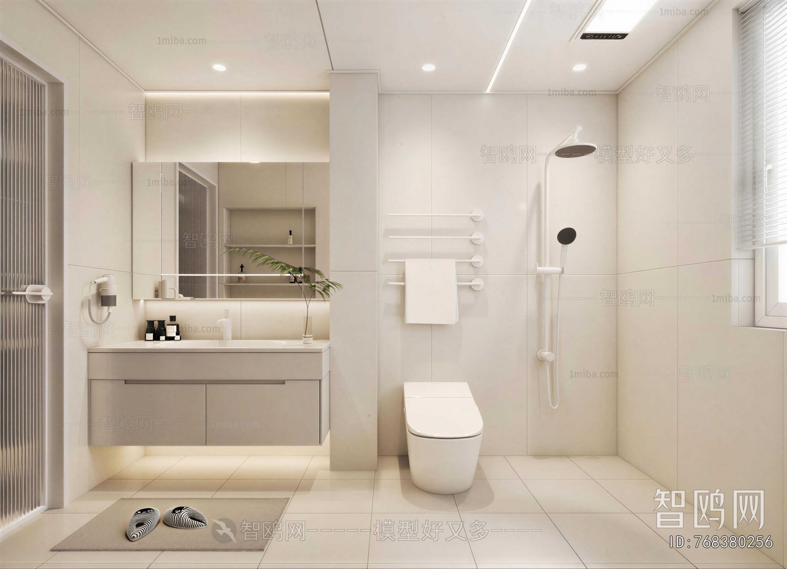 Modern TOILET