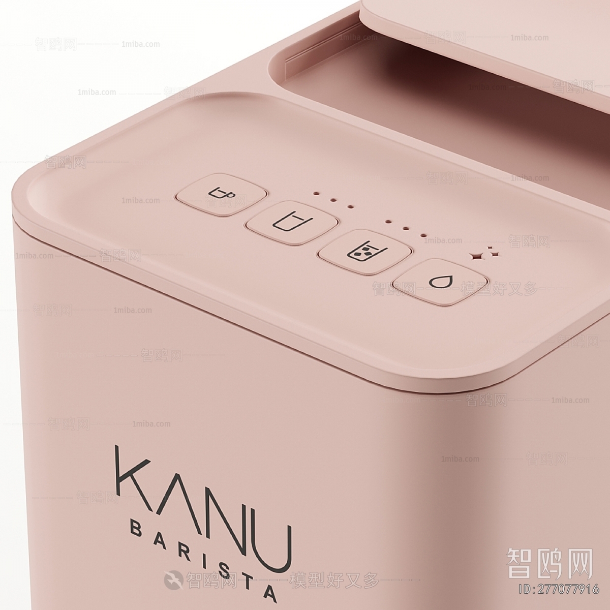 Modern Kitchen Electric Coffee Machine