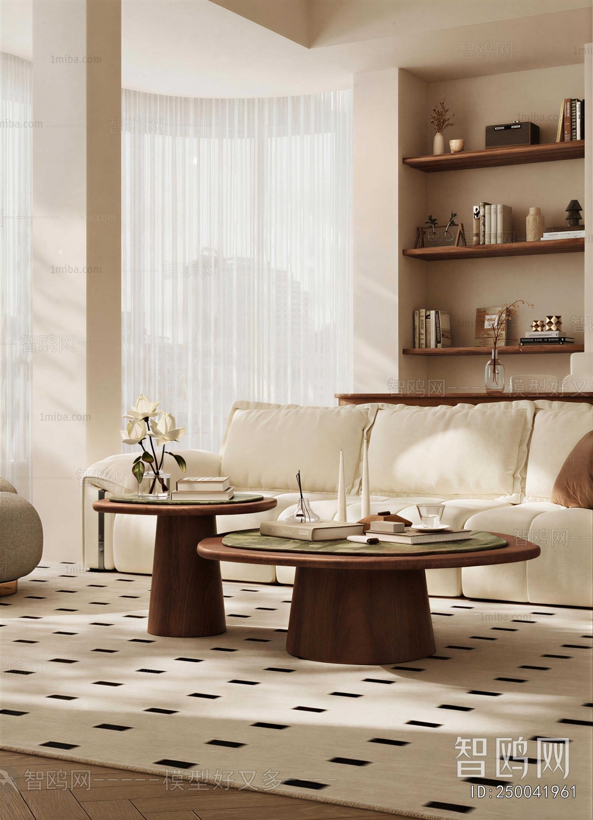 Modern Coffee Table
