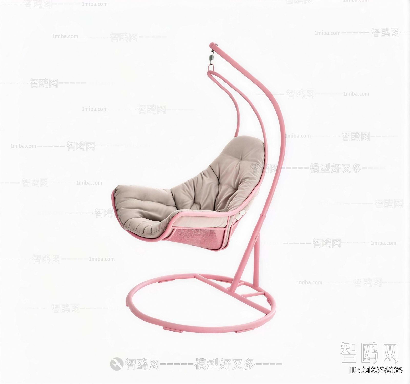 Modern Hanging Chair