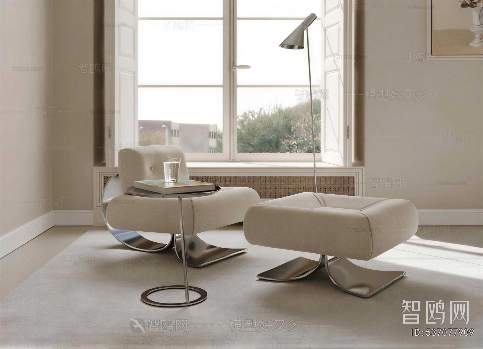 Modern Lounge Chair