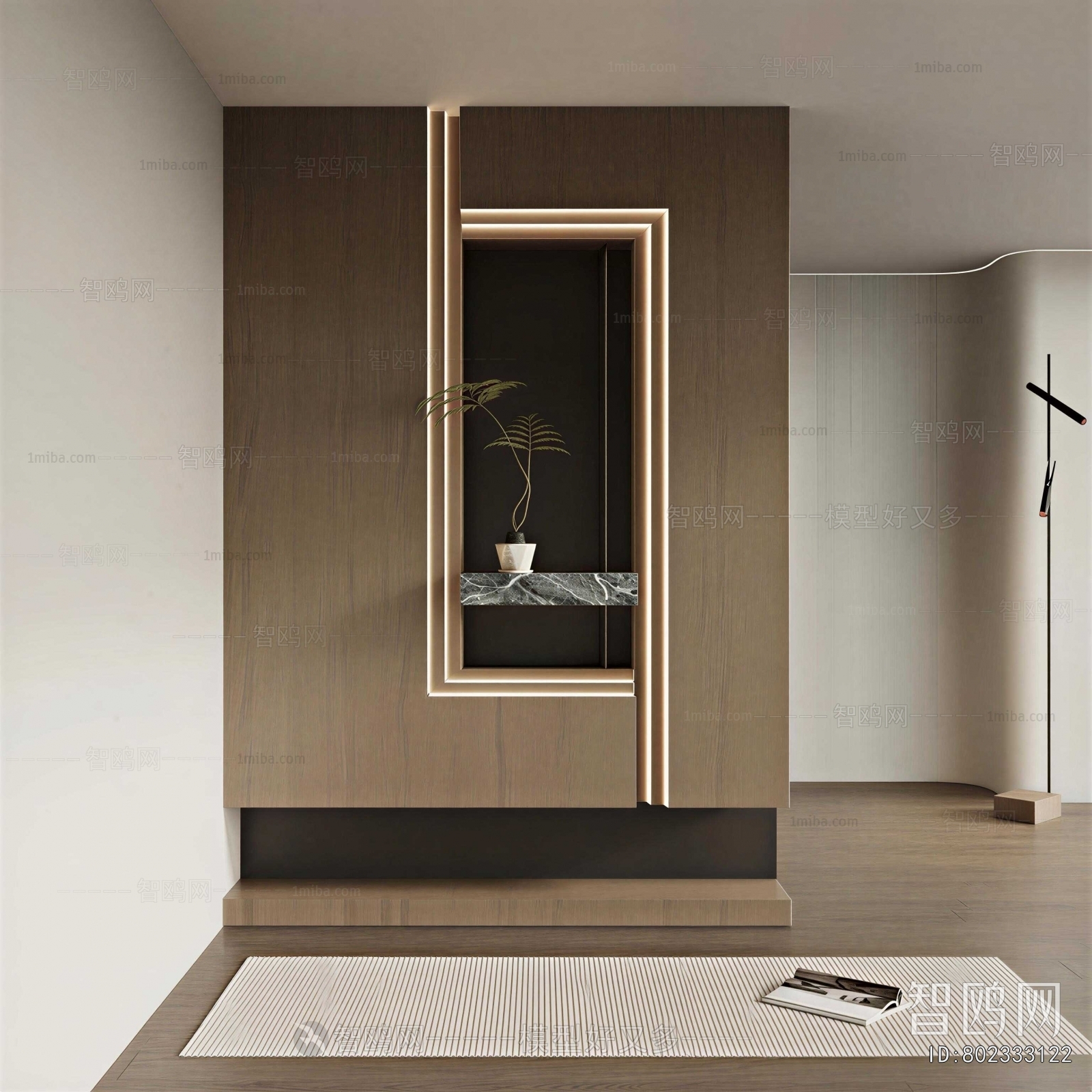 Modern Hallway
