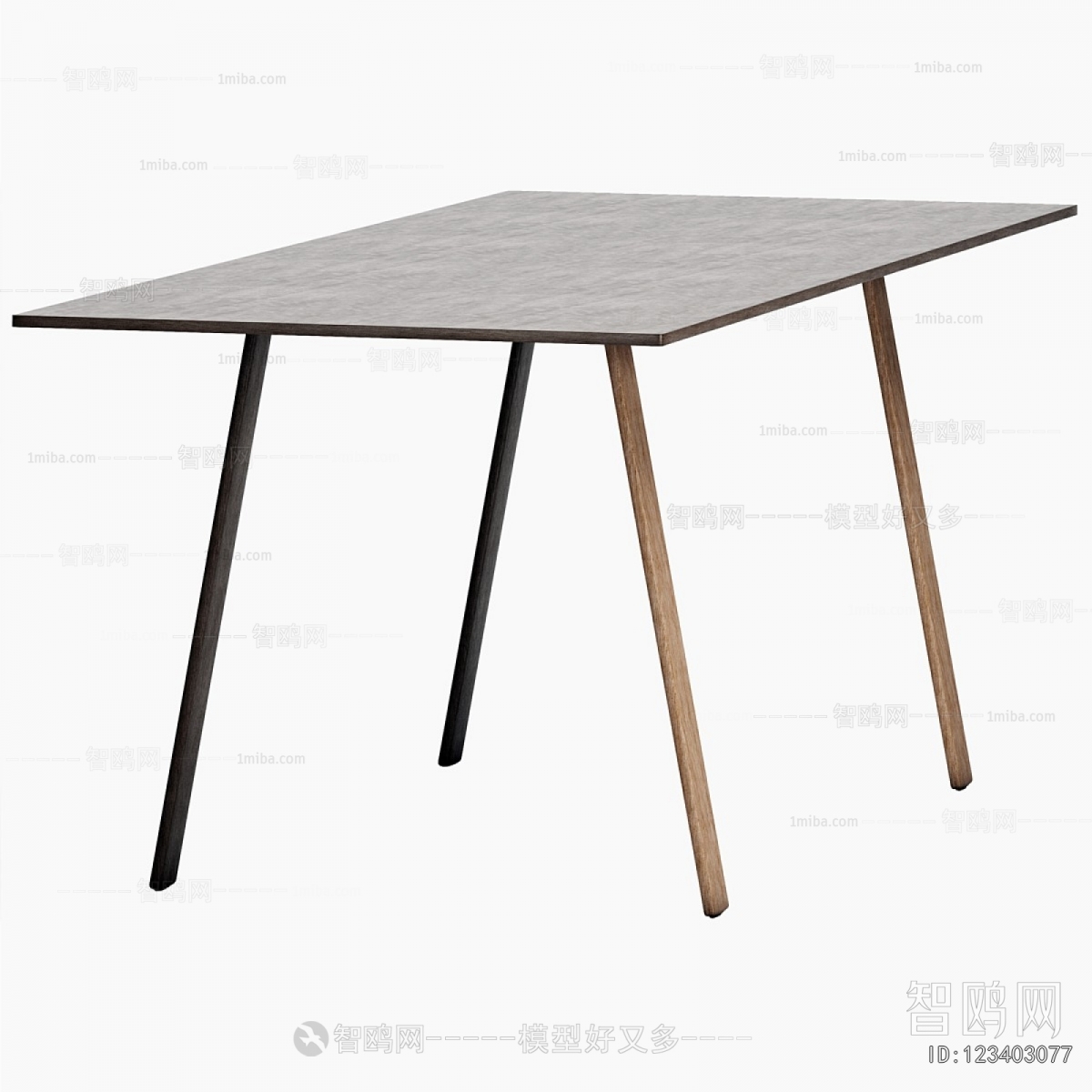 Modern Dining Table