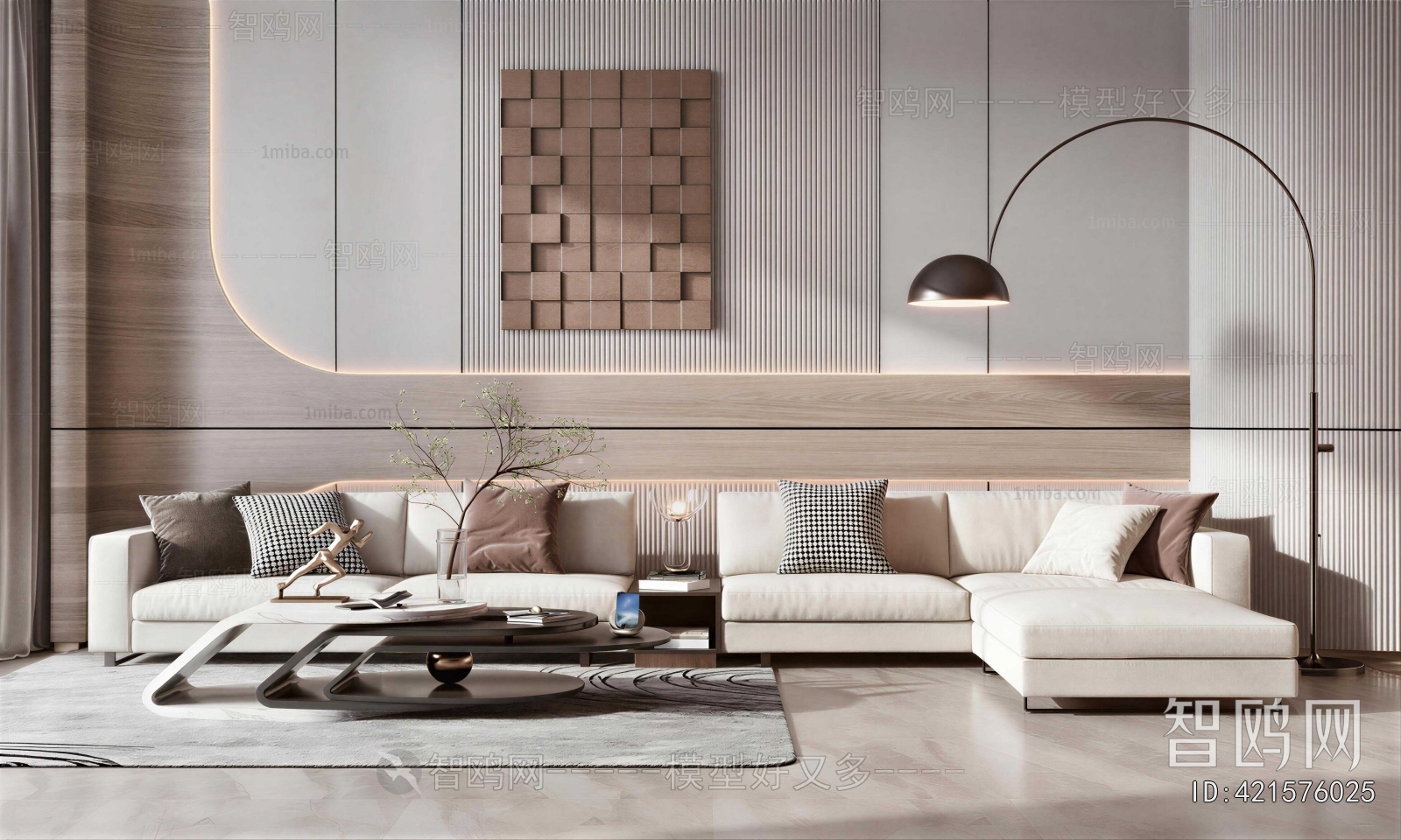 Modern Sofa Combination