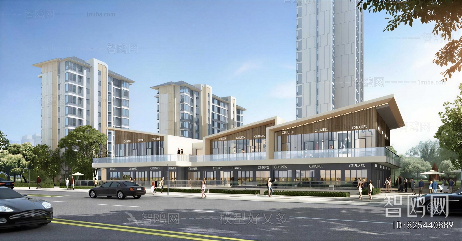 Modern Residential Building