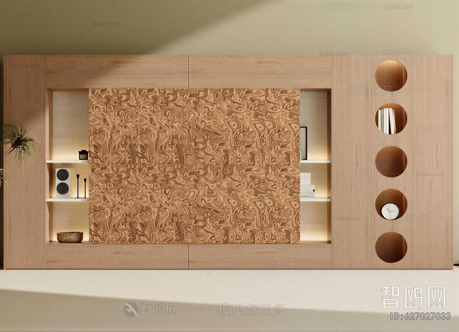Modern TV Wall
