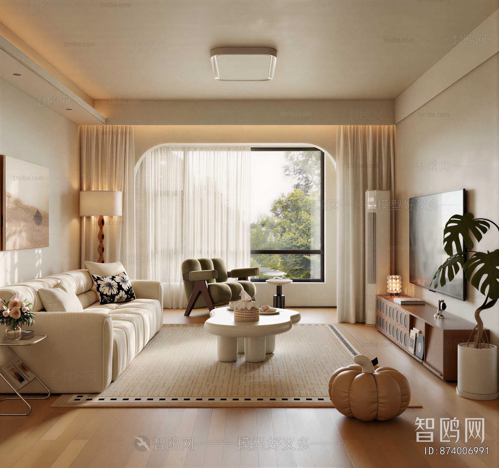Modern A Living Room