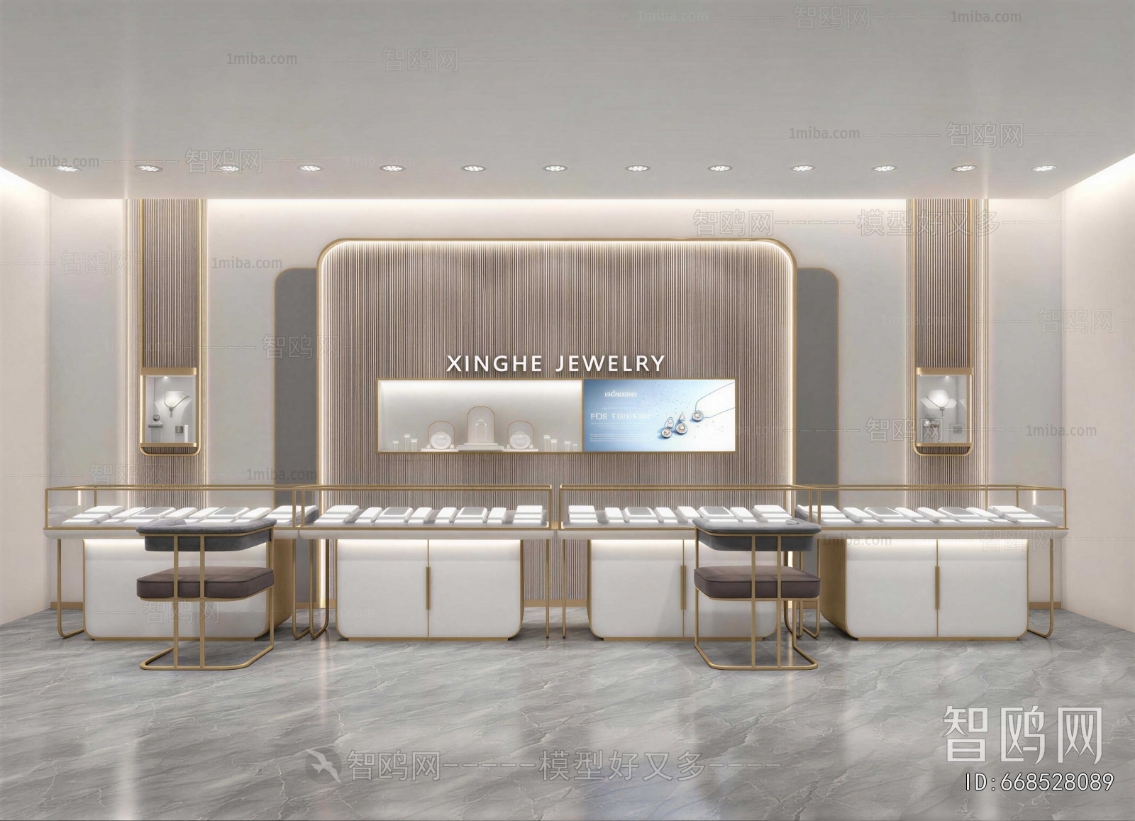 Modern Jewelry Store