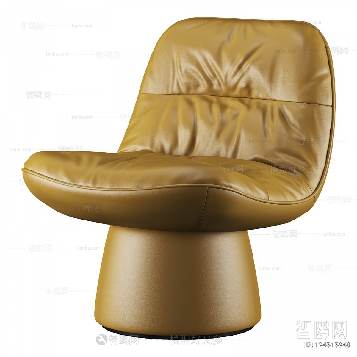 Modern Lounge Chair