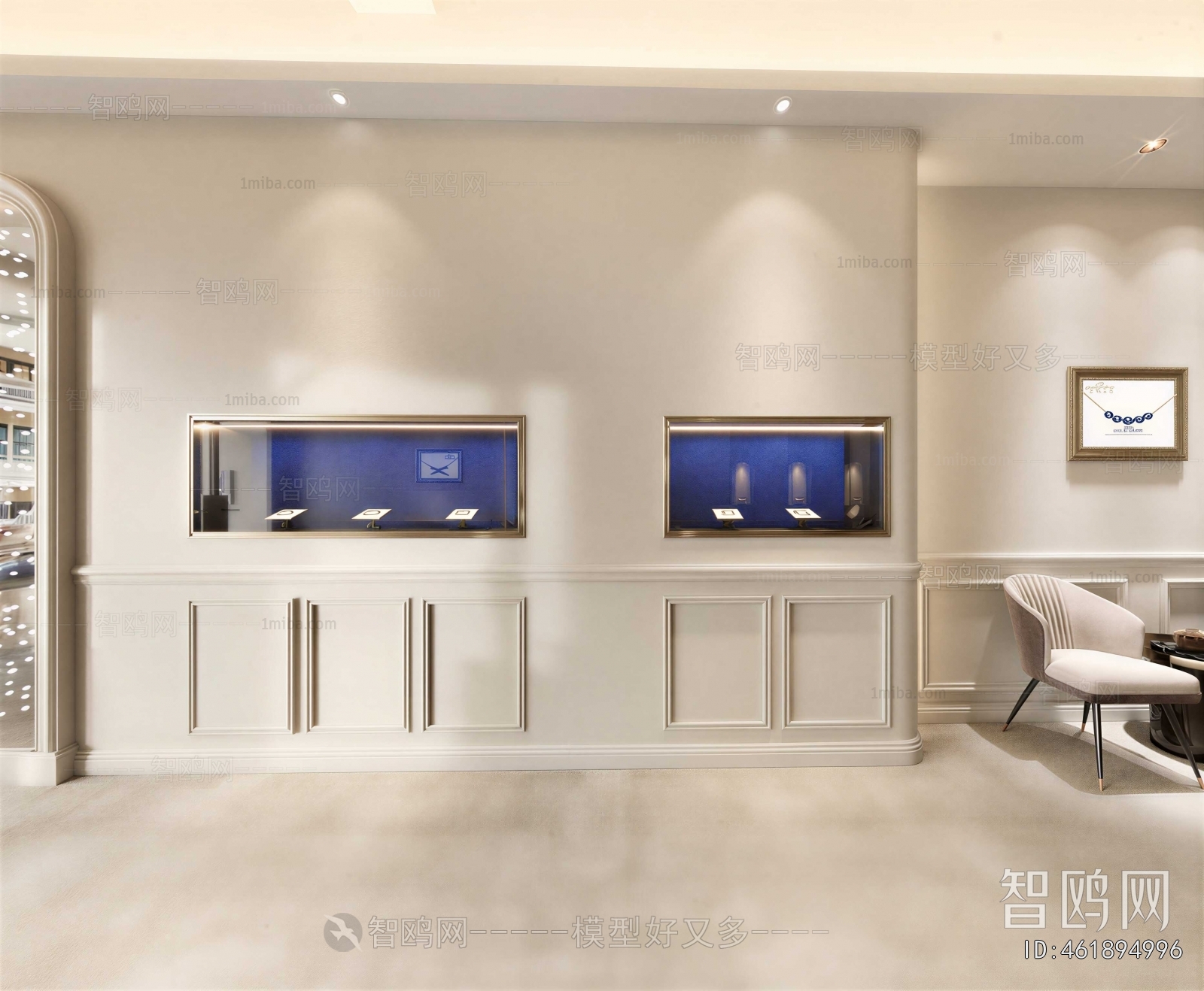 Modern Jewelry Store