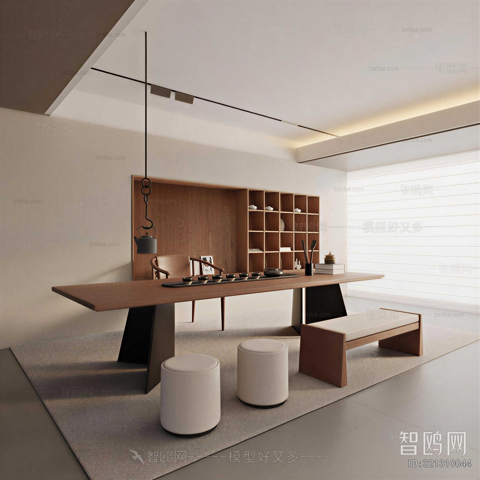 Modern Tea House