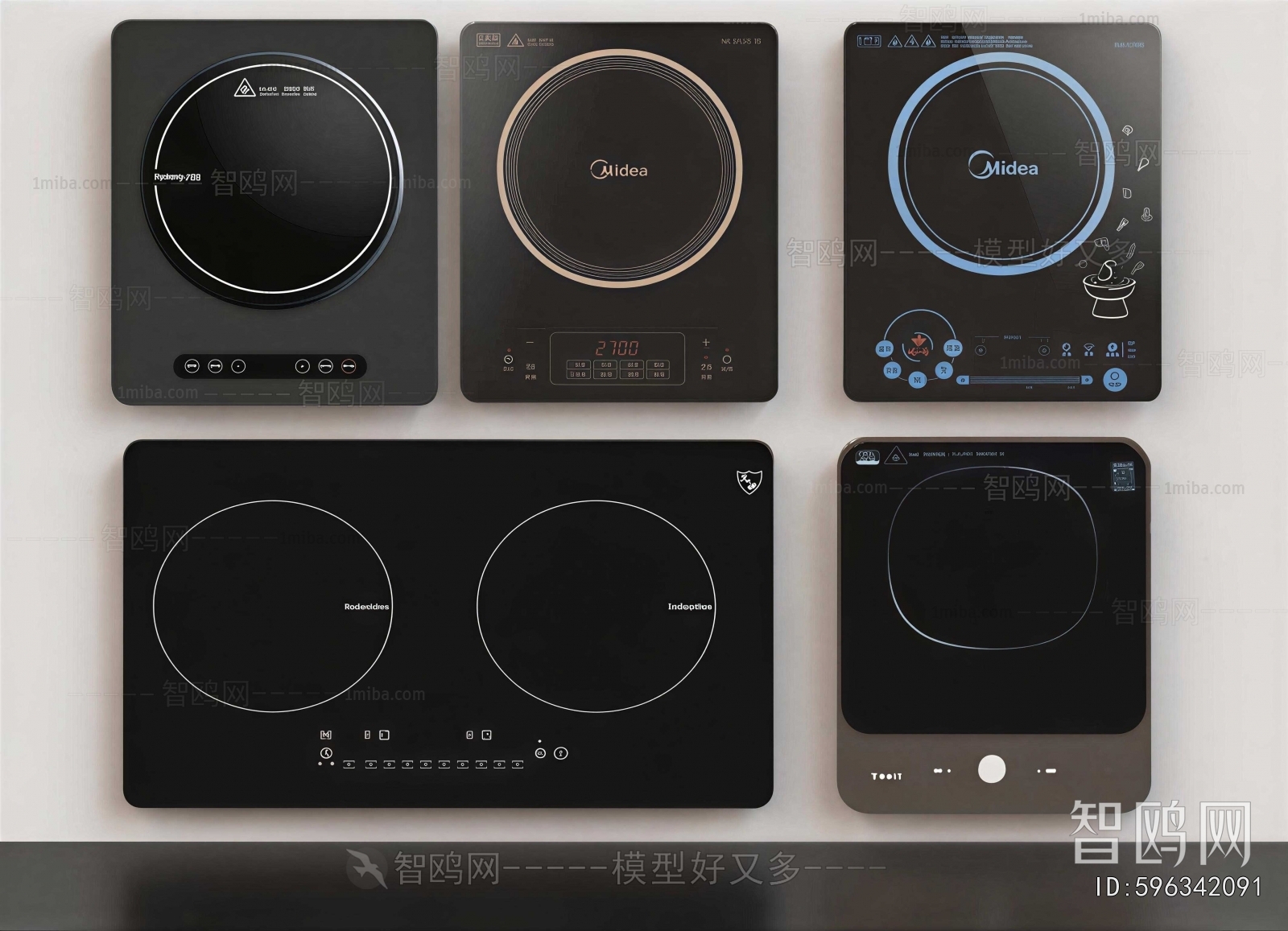 Modern Electric Kitchen Appliances