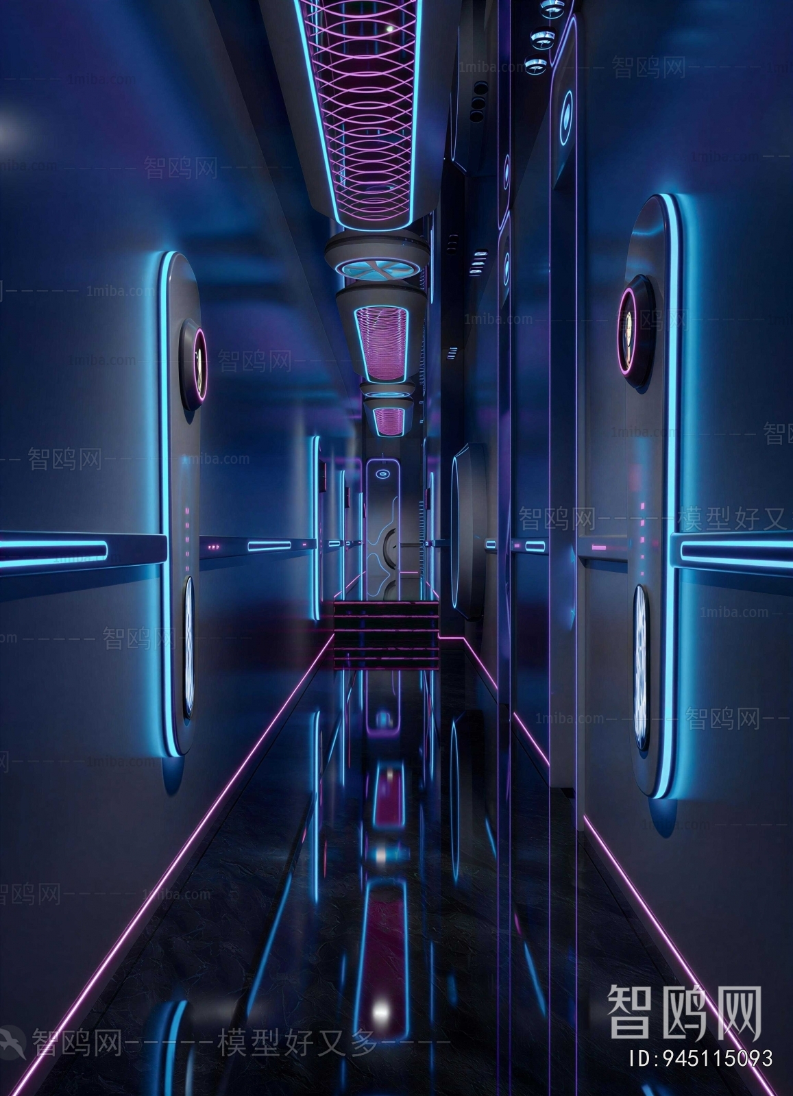 Modern Ktv