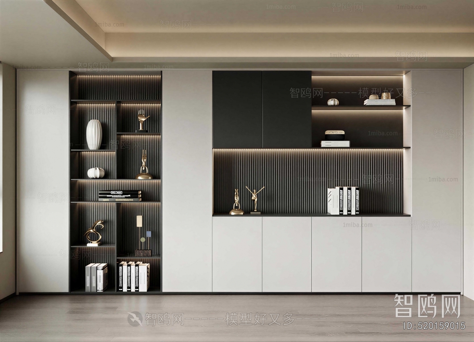 Modern Bookcase