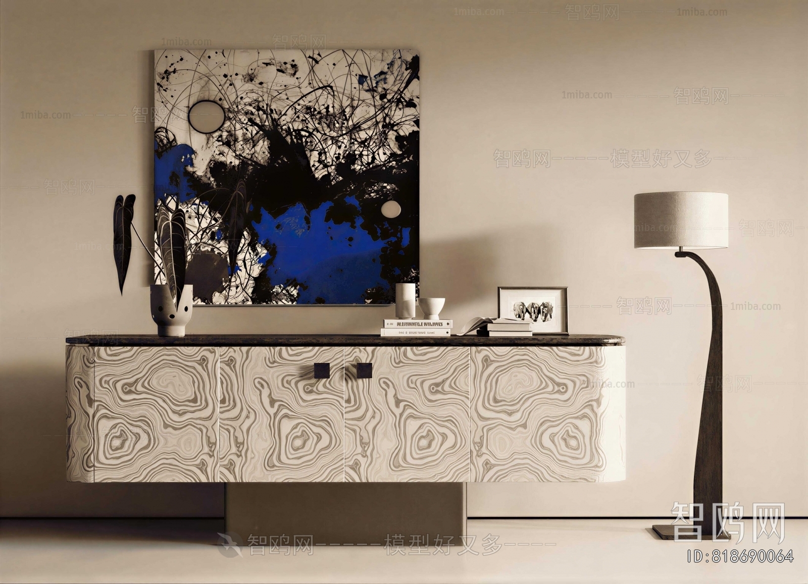 Modern Entrance Cabinet